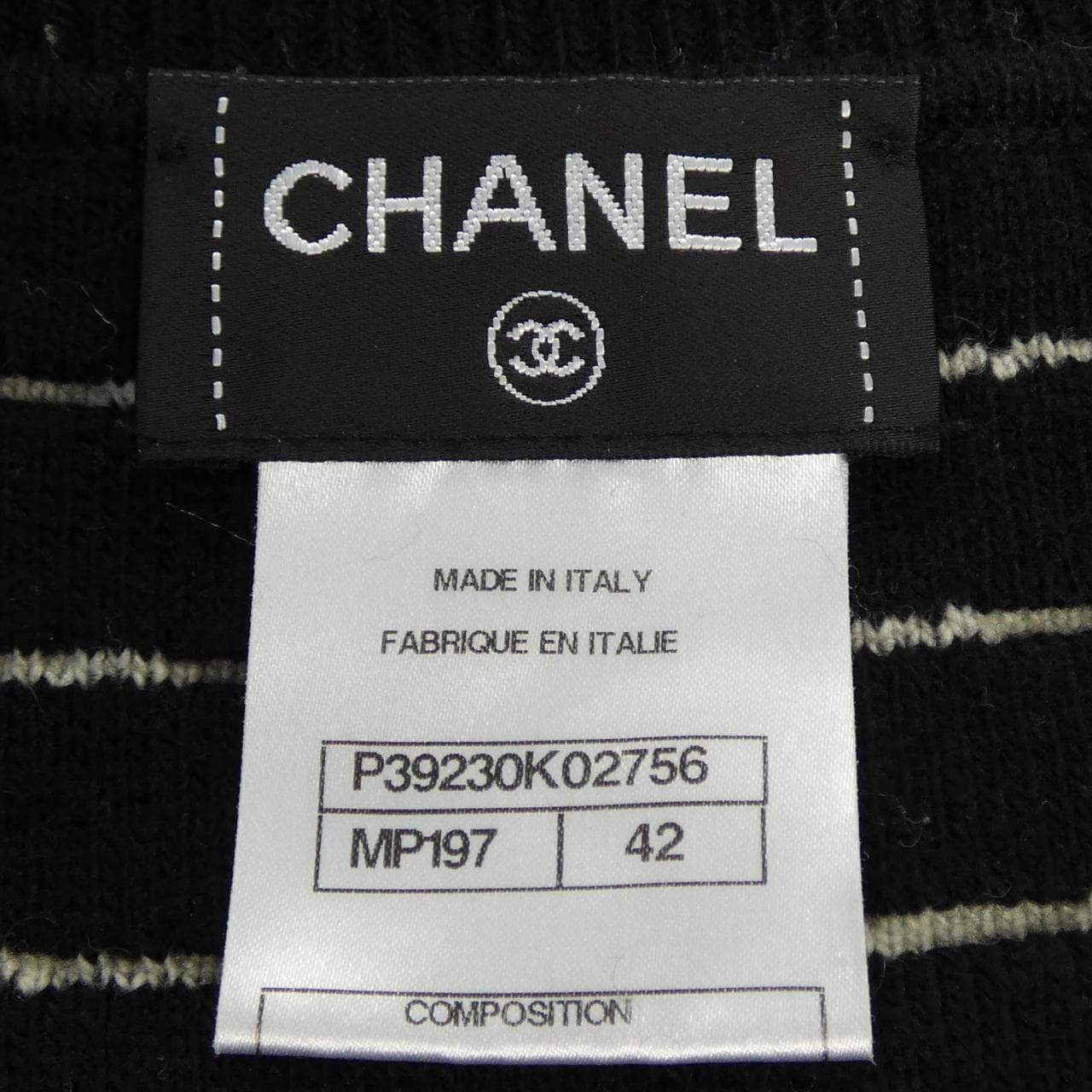 シャネル CHANEL P39230K02756 ロングカーディガン