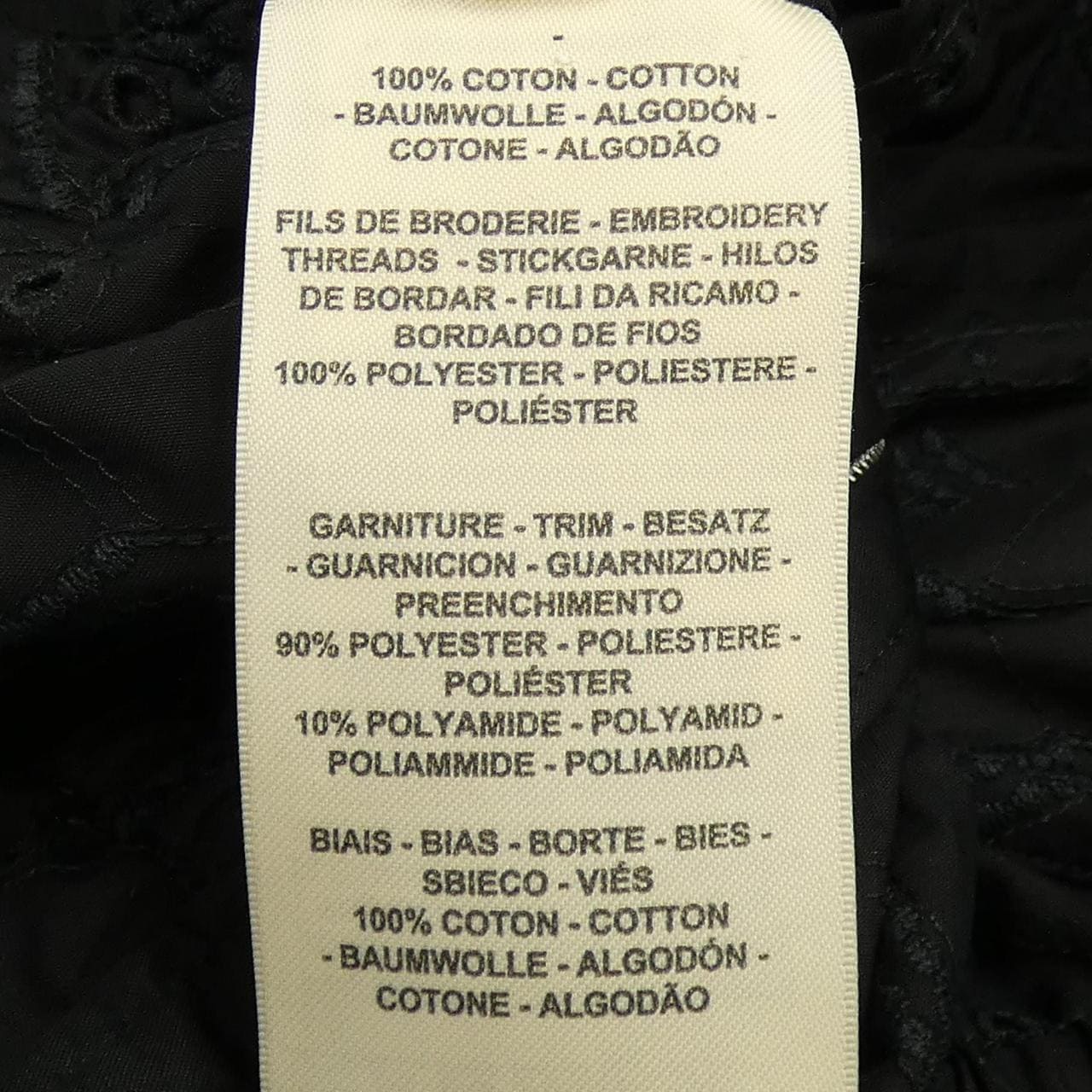 エルメス HERMES 6E0661DV トップス