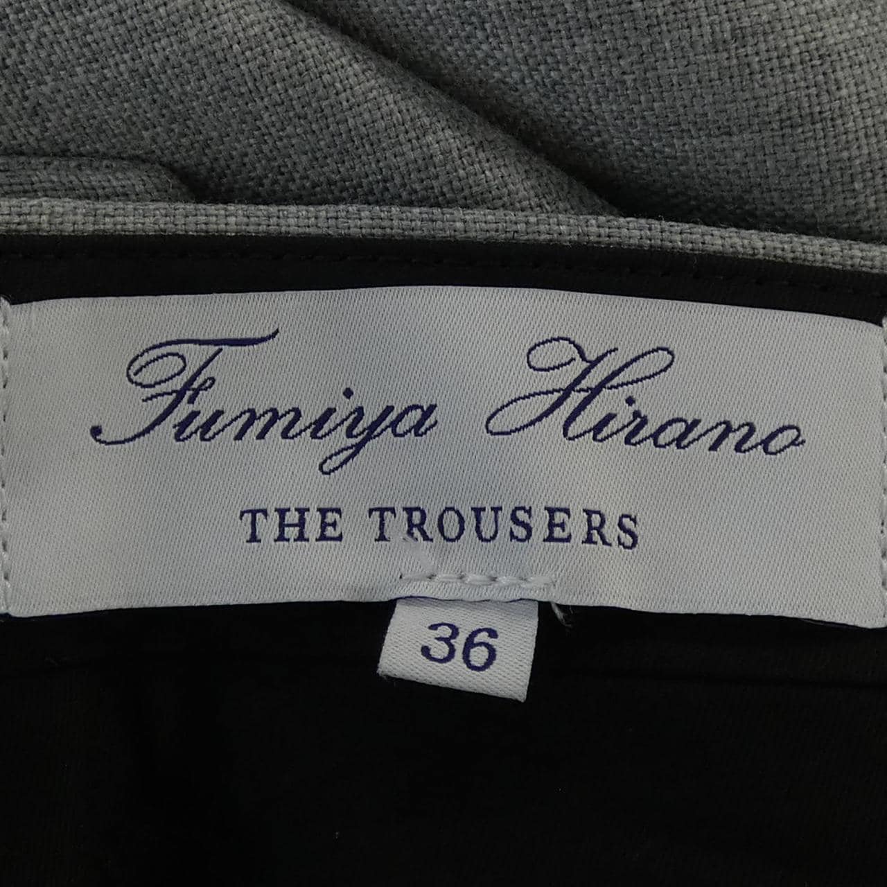 FUMIYA HIRANO REGENT パンツ