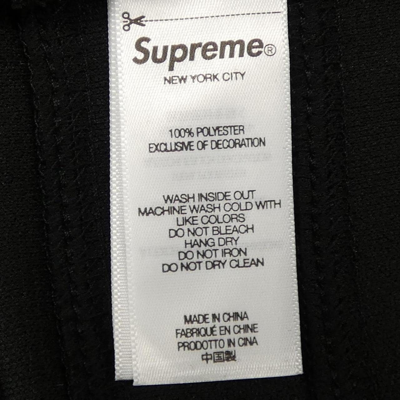 シュプリーム SUPREME トップス
