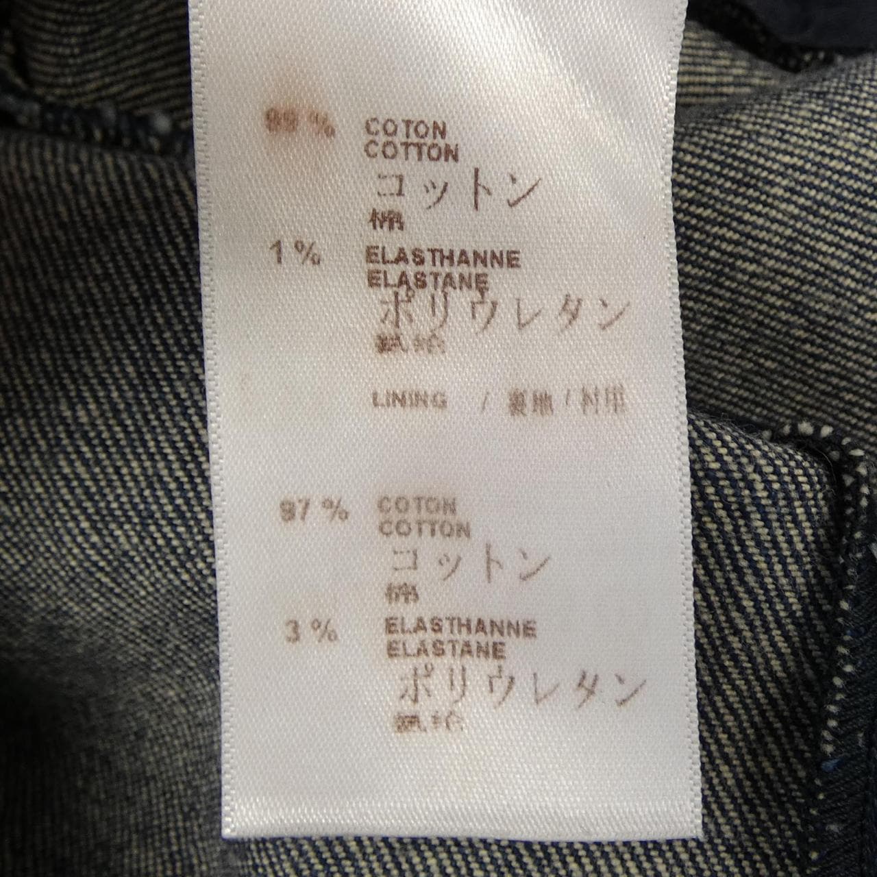 ルイヴィトン LOUIS VUITTON F4DR07DKH ワンピース