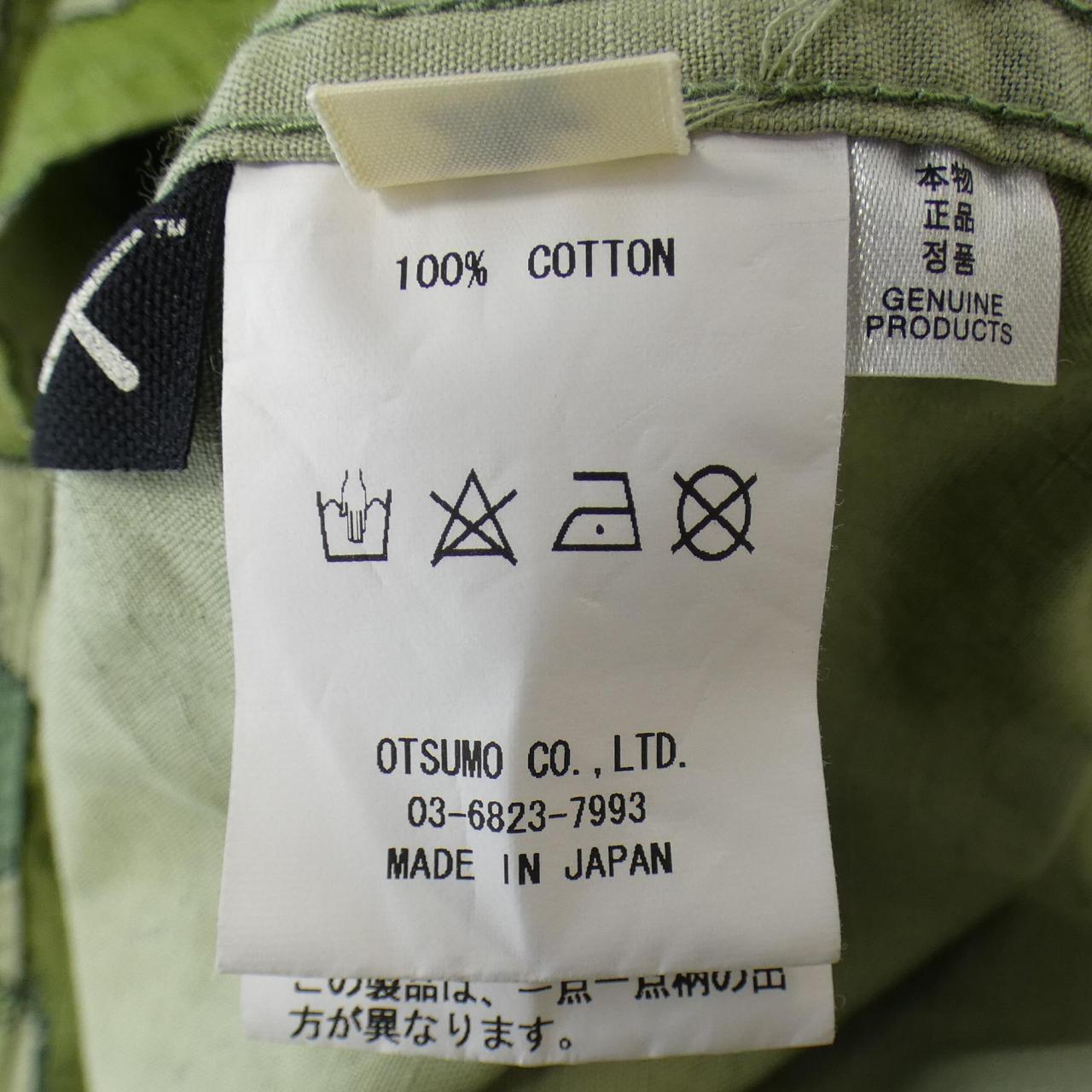 ヒューマンメイド HUMAN MADE ジャケット