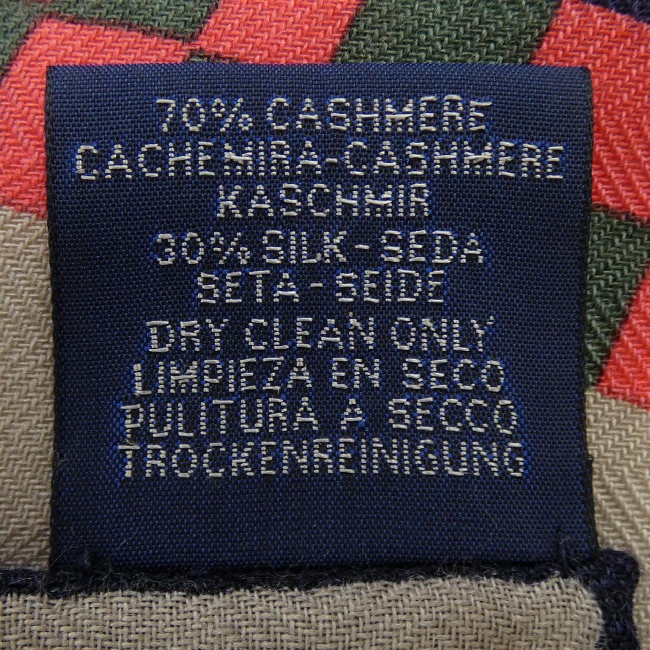 HERMES愛馬仕披肩