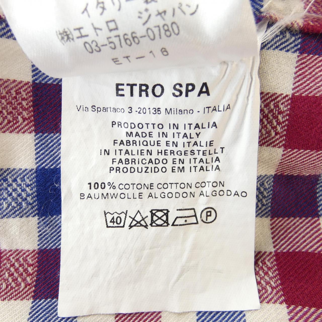 エトロ ETRO シャツ