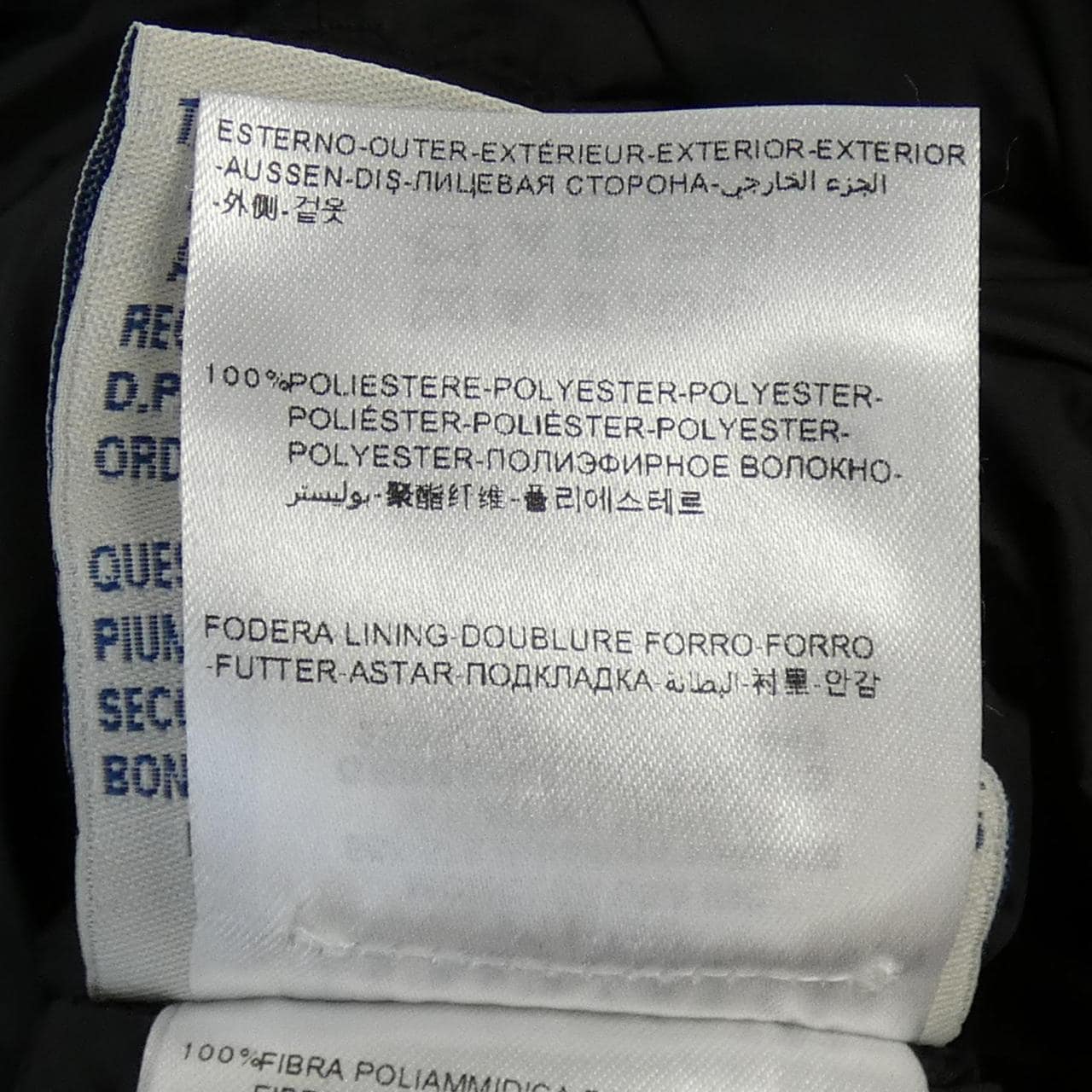 MONCLER MONCLER Down Coat