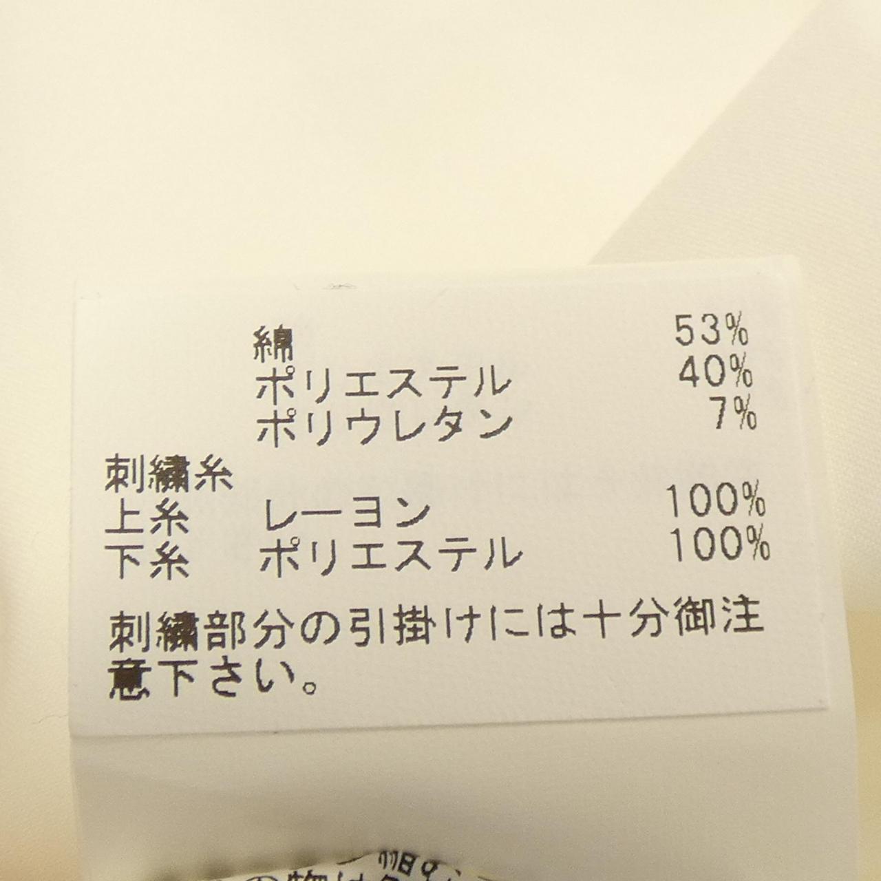 安妮ANAYI襯衫