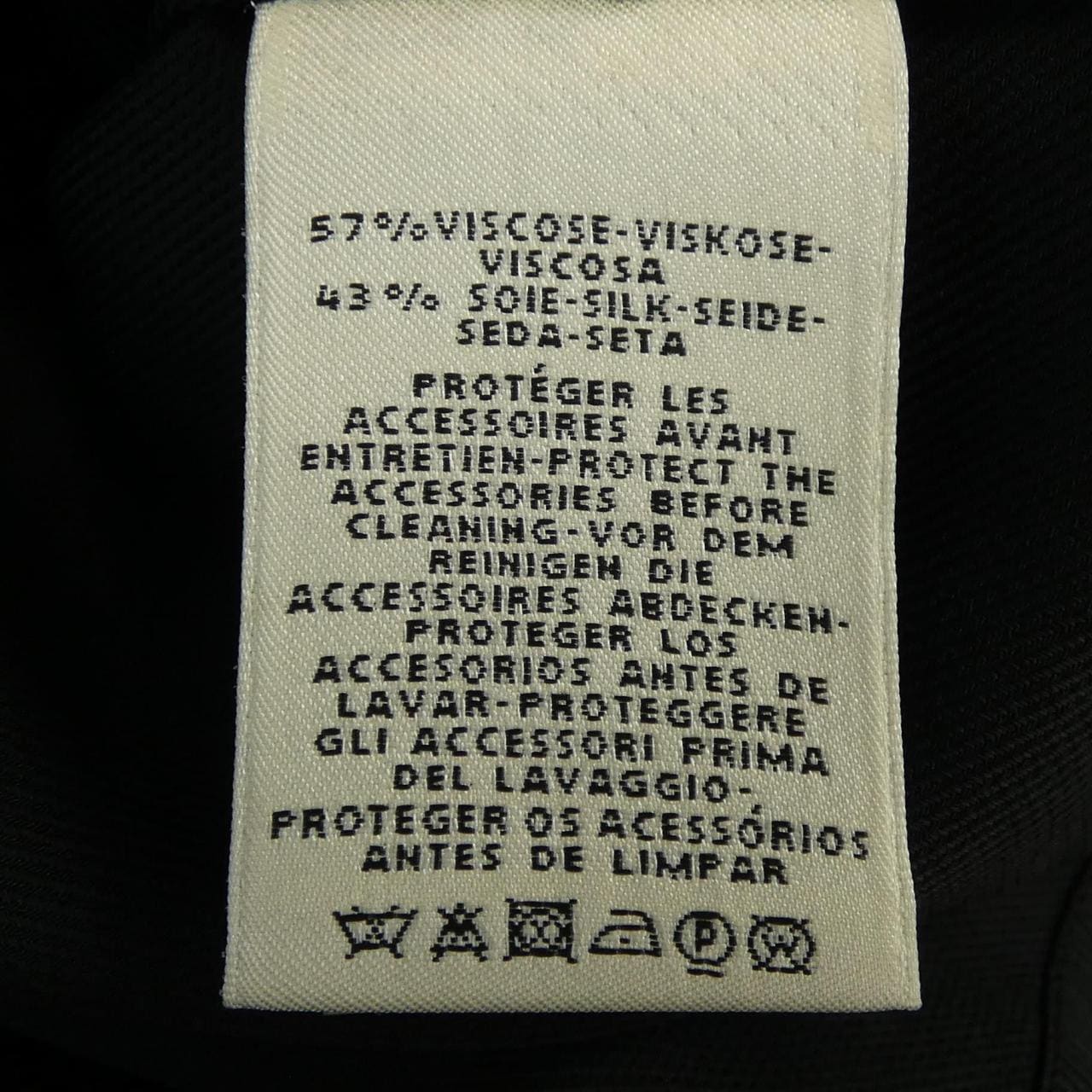エルメス HERMES ワンピース