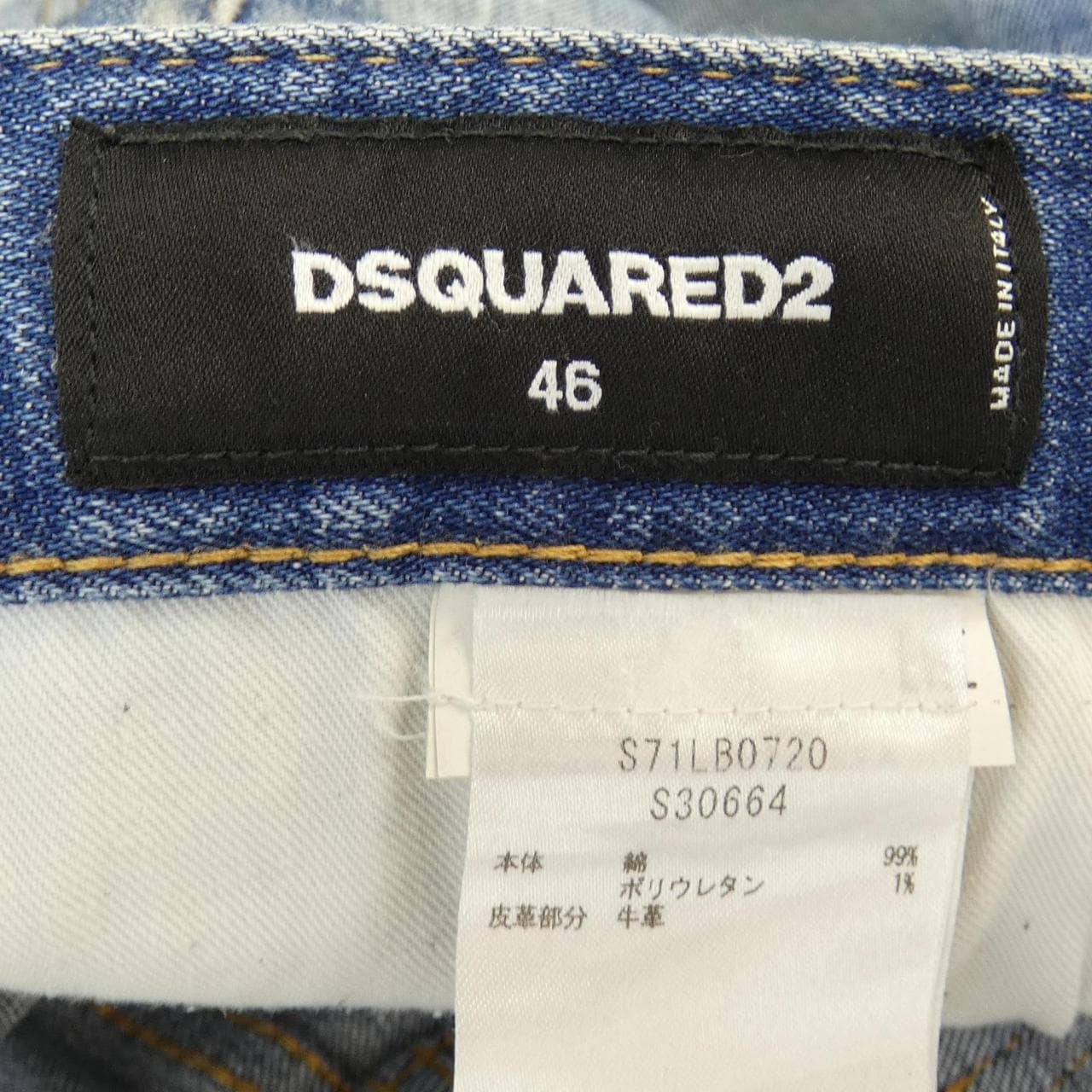 ディースクエアード DSQUARED2 S71LB0720 ジーンズ