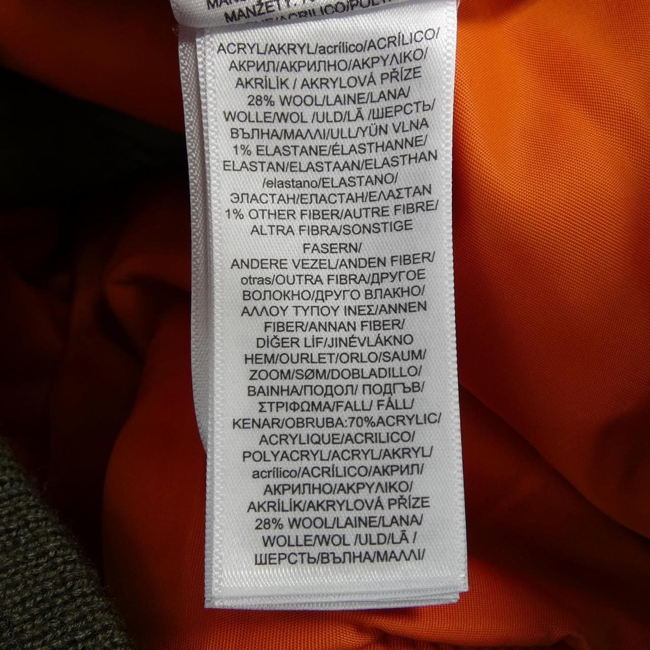 ポロラルフローレン POLO RALPH LAUREN 7108470650010821 ブルゾン