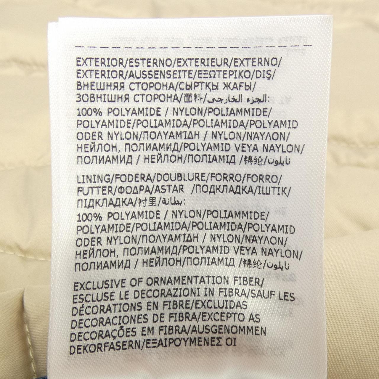 モンクレール MONCLER J20932D00004 スカート