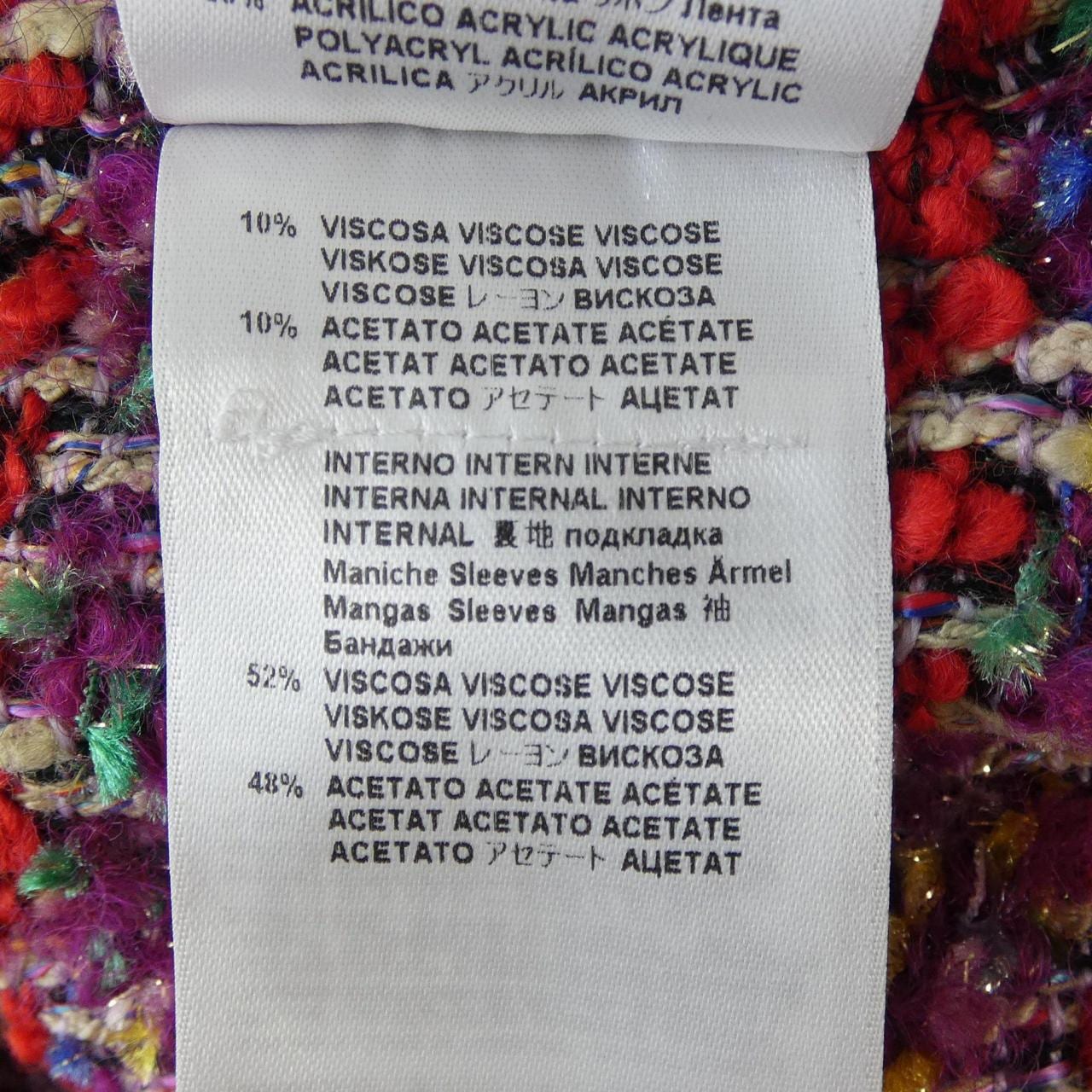 エトロ ETRO コート
