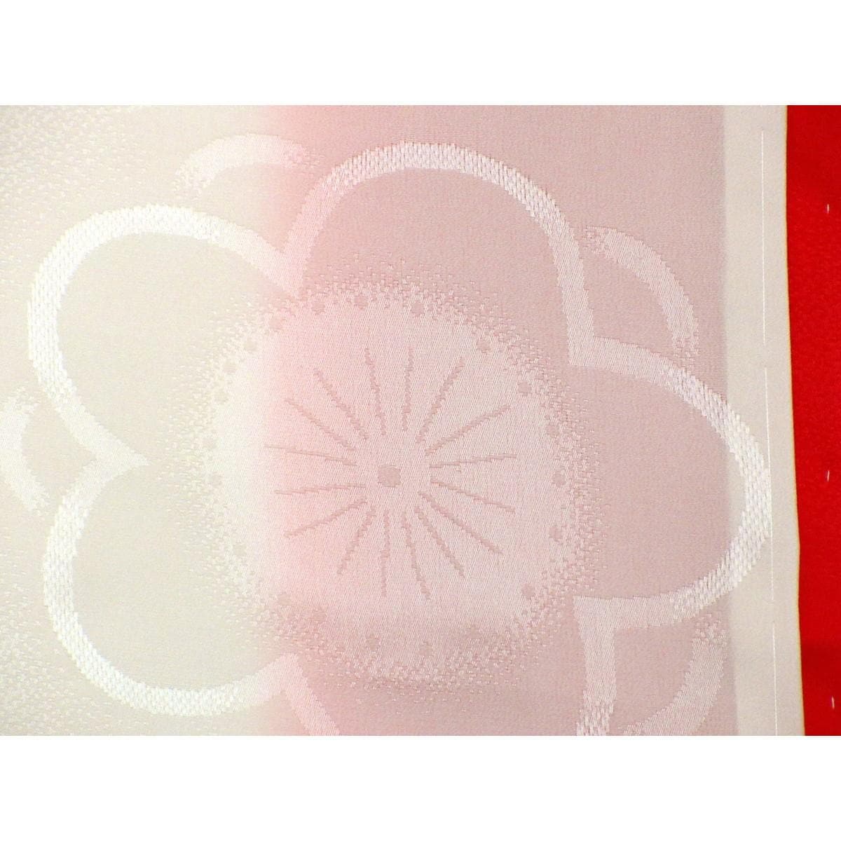【未使用品】長襦袢　振袖　ボカシ染