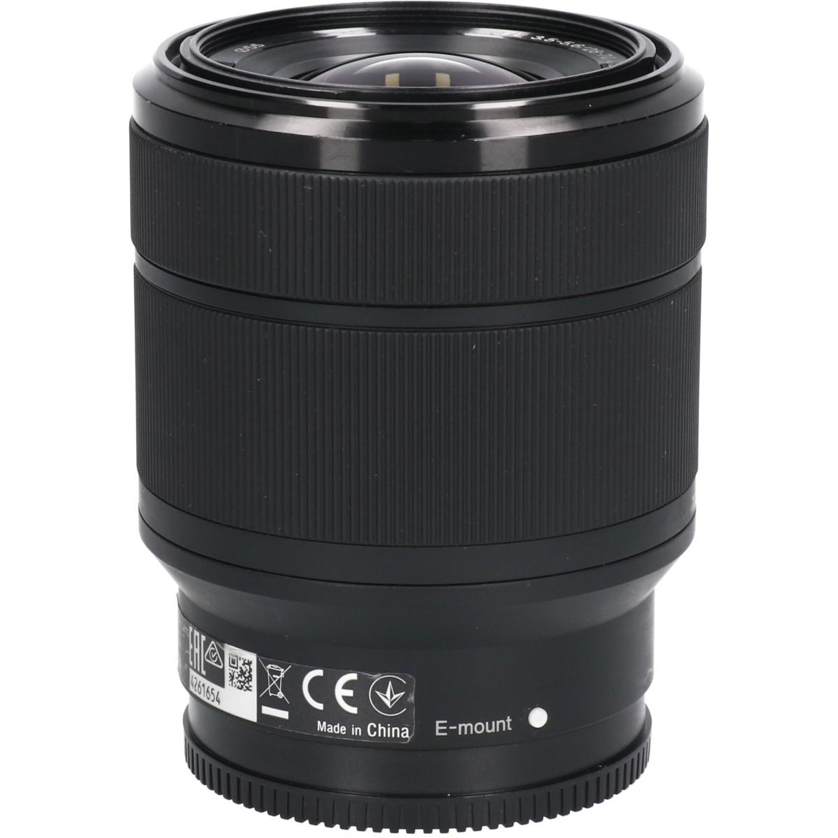 FE28-70mm F3.5-5.6OSS
