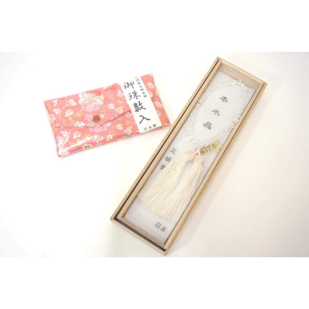 【新品】念珠・袋セット 女性用
