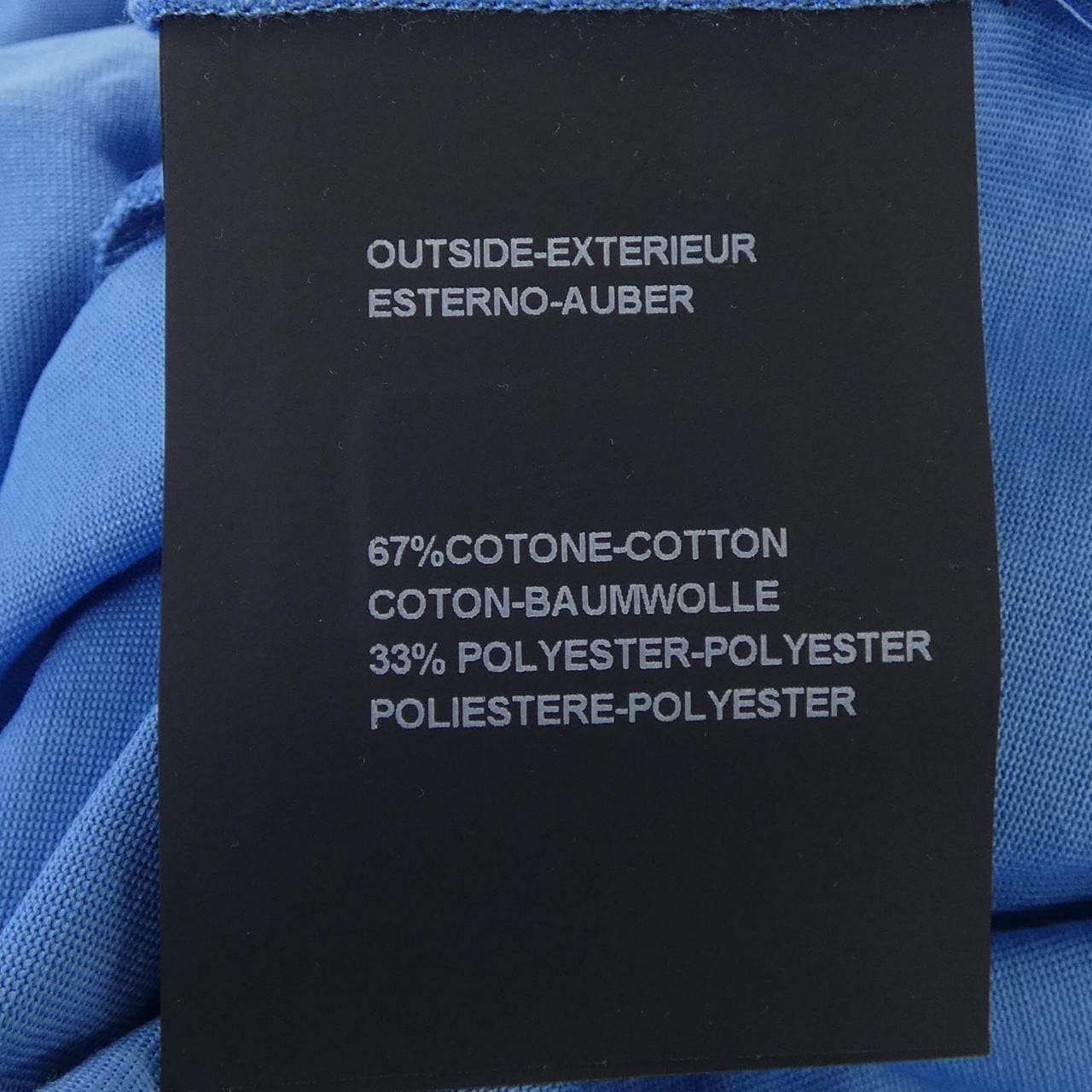 デュベティカ DUVETICA VURT20131 Tシャツ