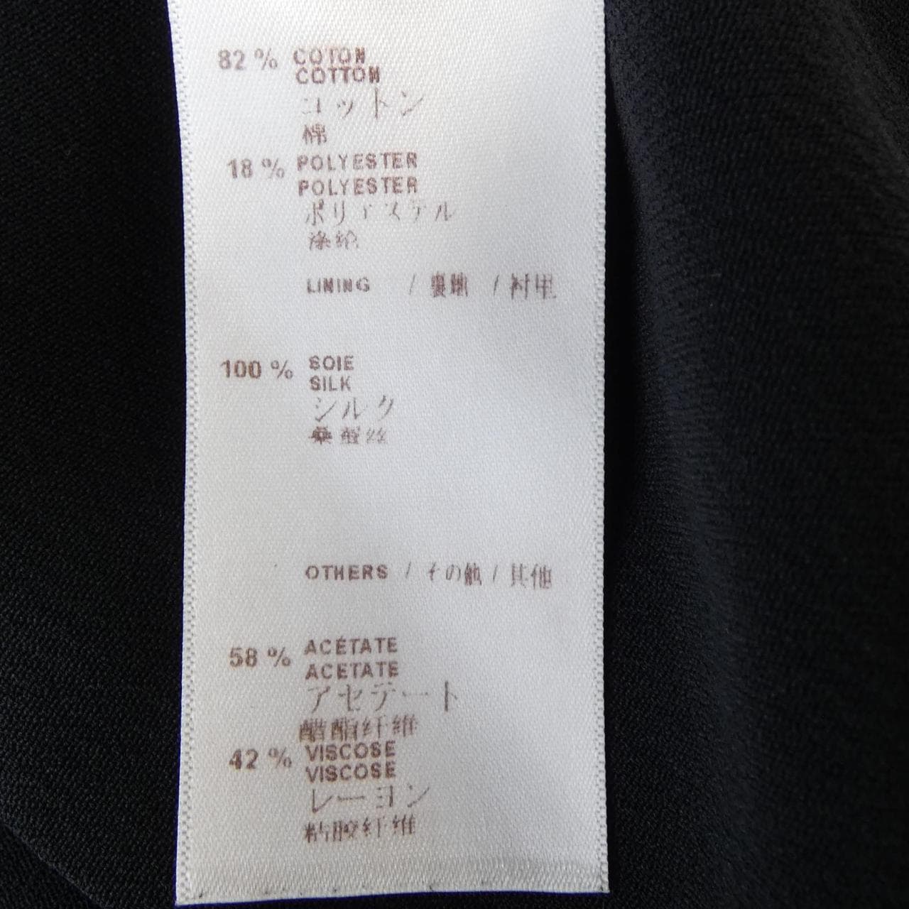 ルイヴィトン LOUIS VUITTON F5DR05B85 ワンピース