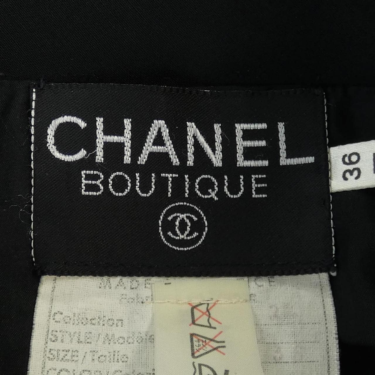 【ヴィンテージ】シャネル CHANEL ジャケット