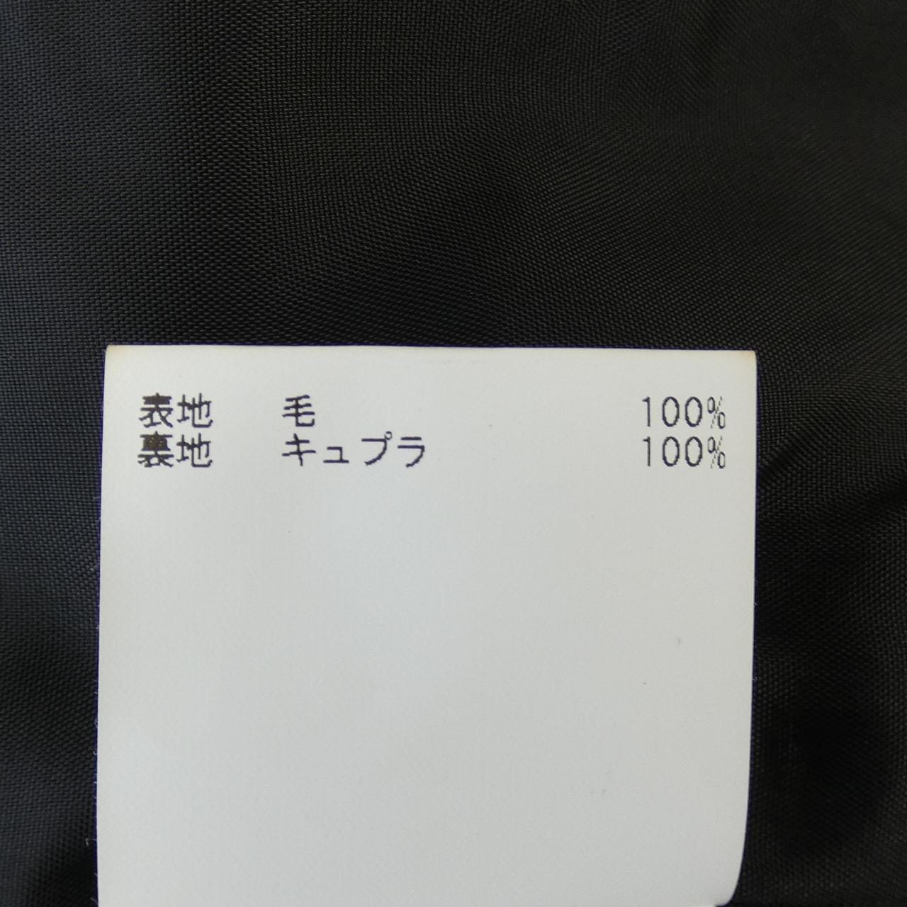 アナイ ANAYI ジャケット