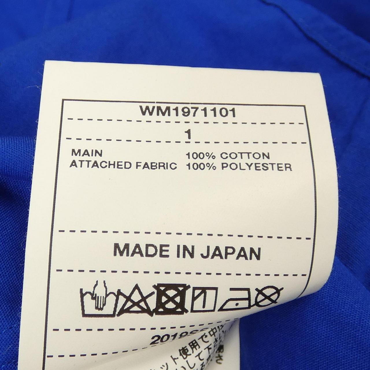 White Mountain WHITE MOUNTAINEERING襯衫