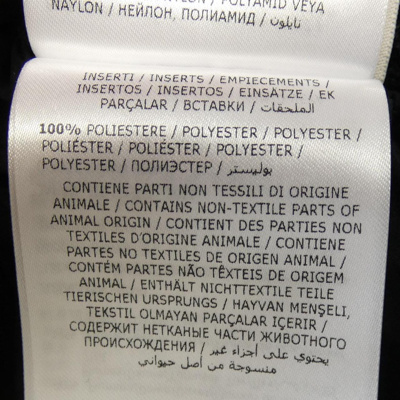 モンクレール MONCLER 20919B51600 ダウンジャケット