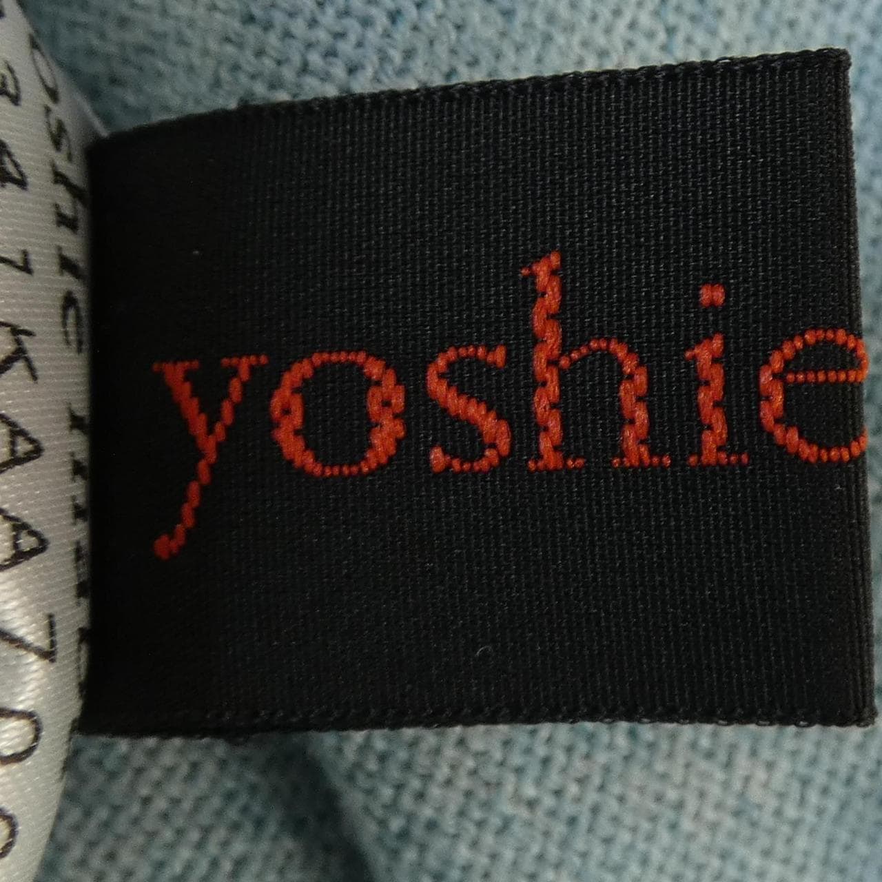 ヨシエ･イナバ YOSHIE INABA B0341KAA706 ワンピース