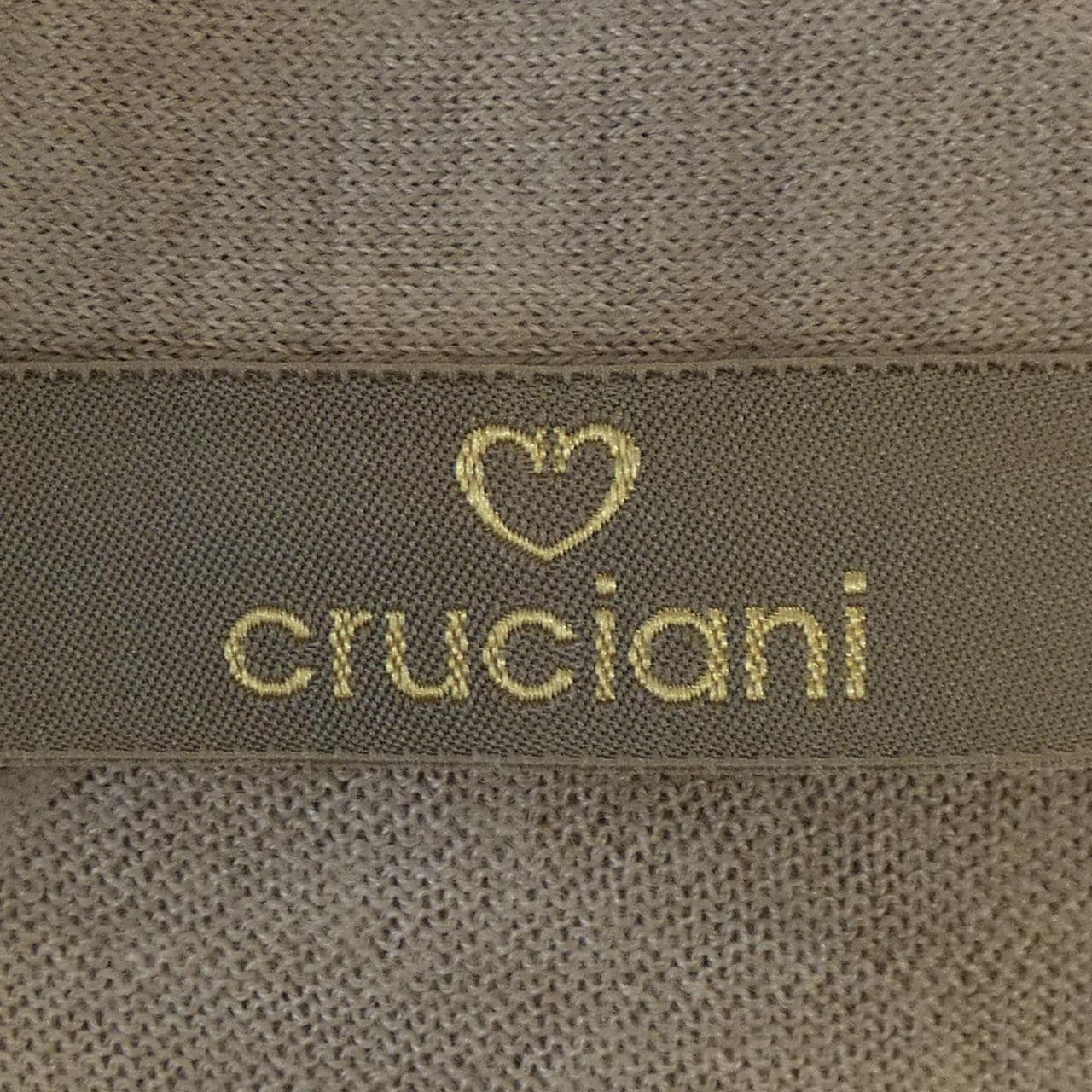 克魯奇亞尼Cruciani開襟衫