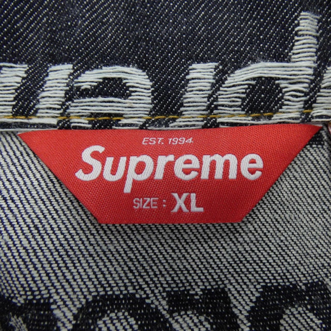 シュプリーム SUPREME Jacquard Logos Denim デニムジャケット