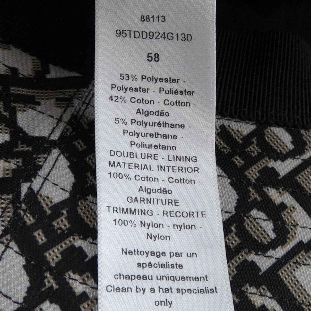 クリスチャンディオール CHRISTIAN DIOR TEDDY-D ボブハット 95TDD924G130 ハット