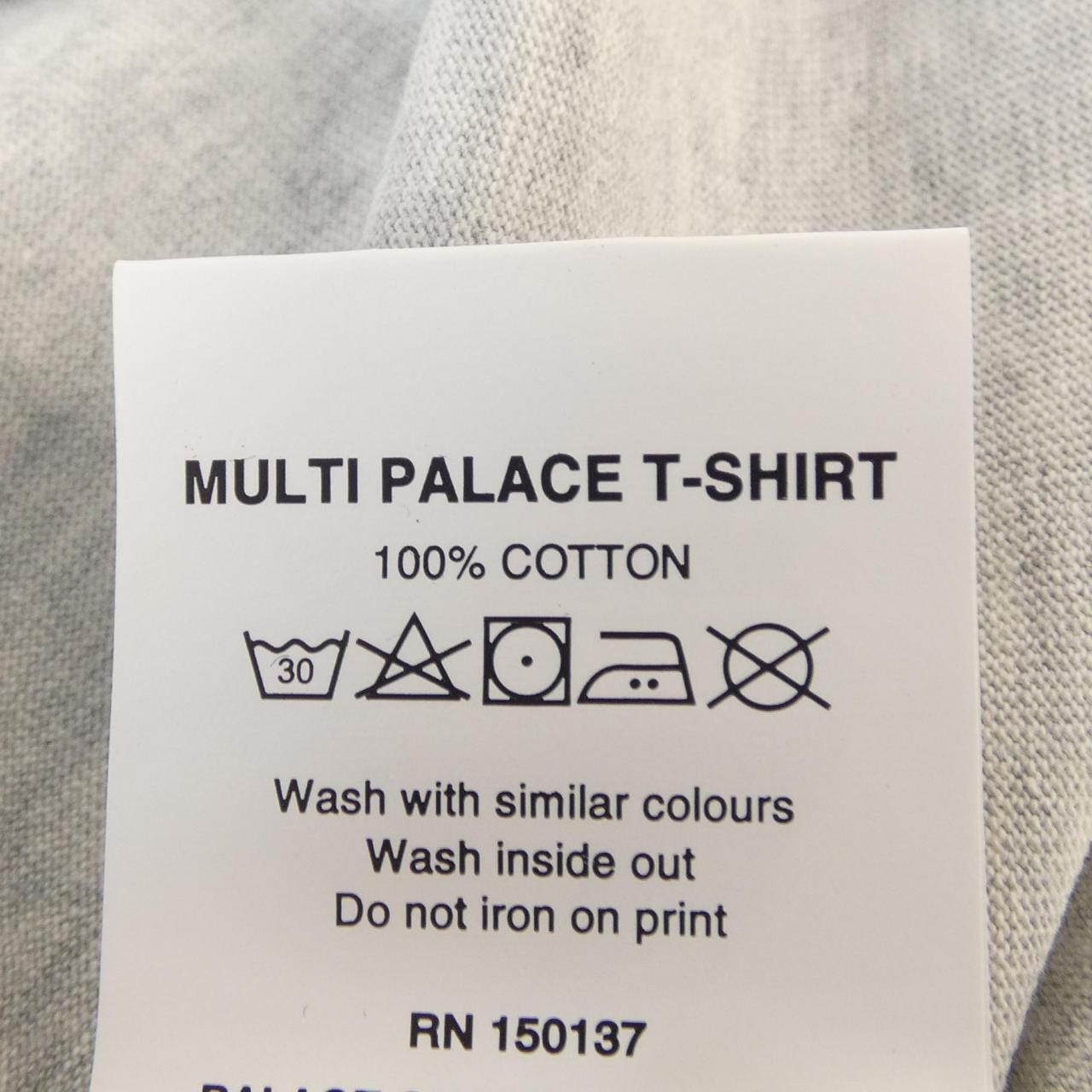 パレス PALACE Tシャツ