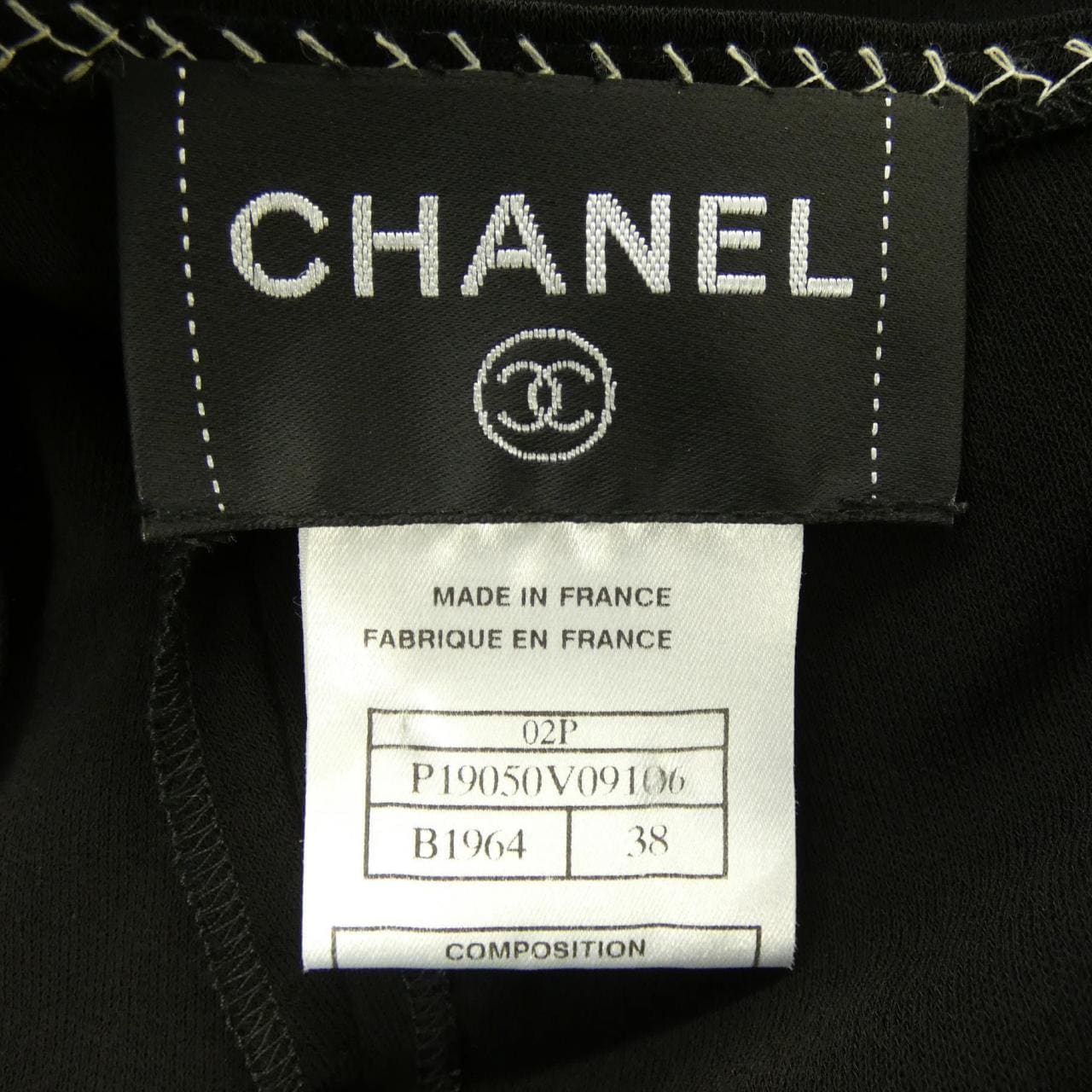 【ヴィンテージ】シャネル CHANEL P19050V09106 02P トップス