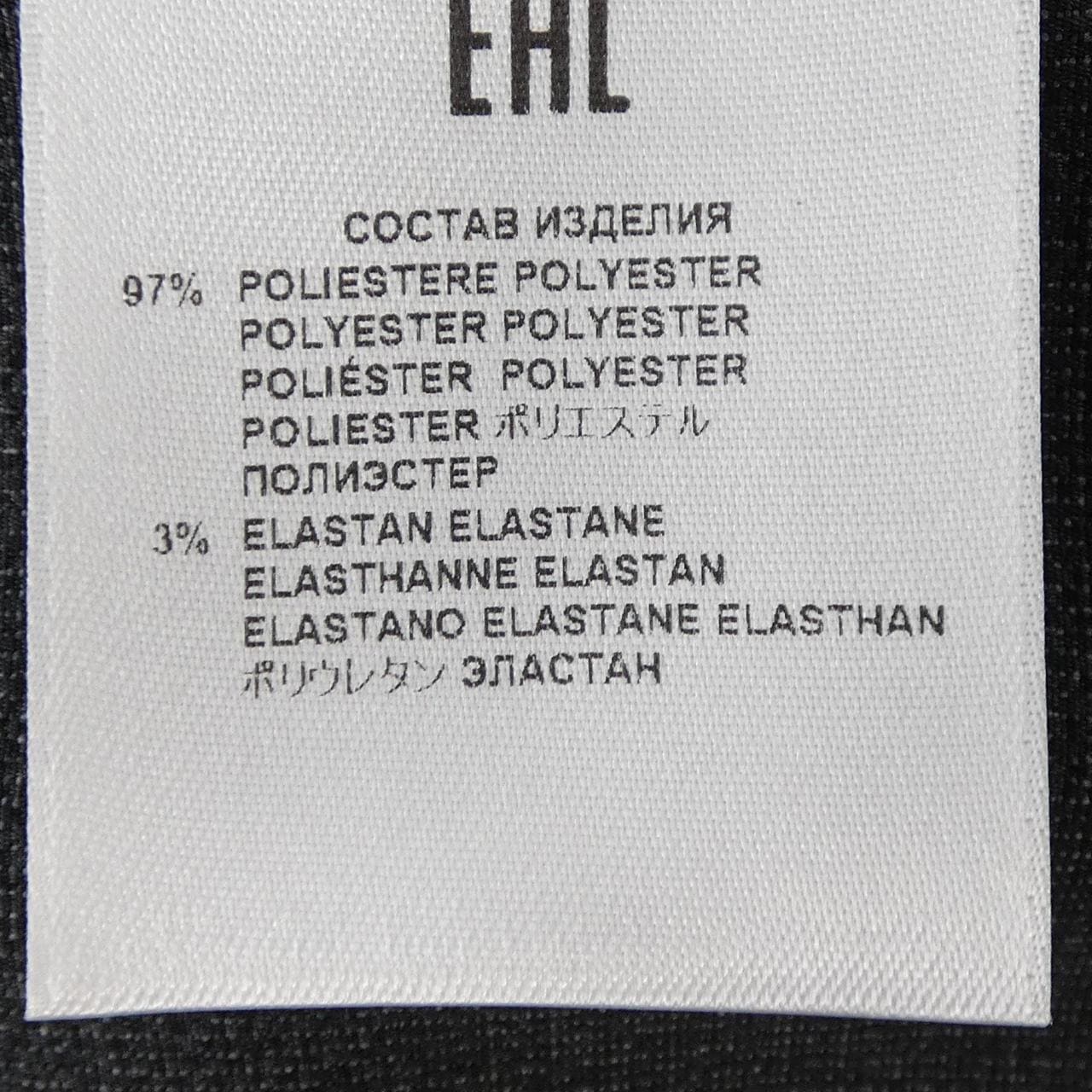 エトロ ETRO スカート
