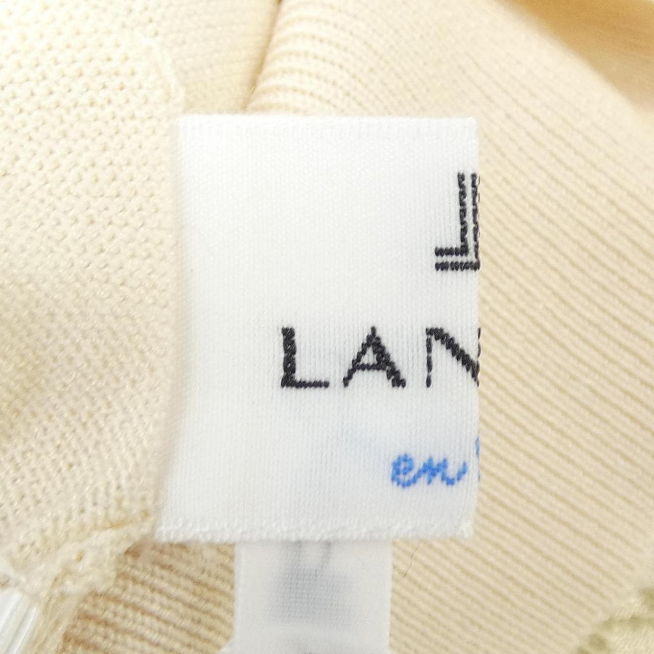 ランバンオンブルー LANVIN en Bleu カーディガン