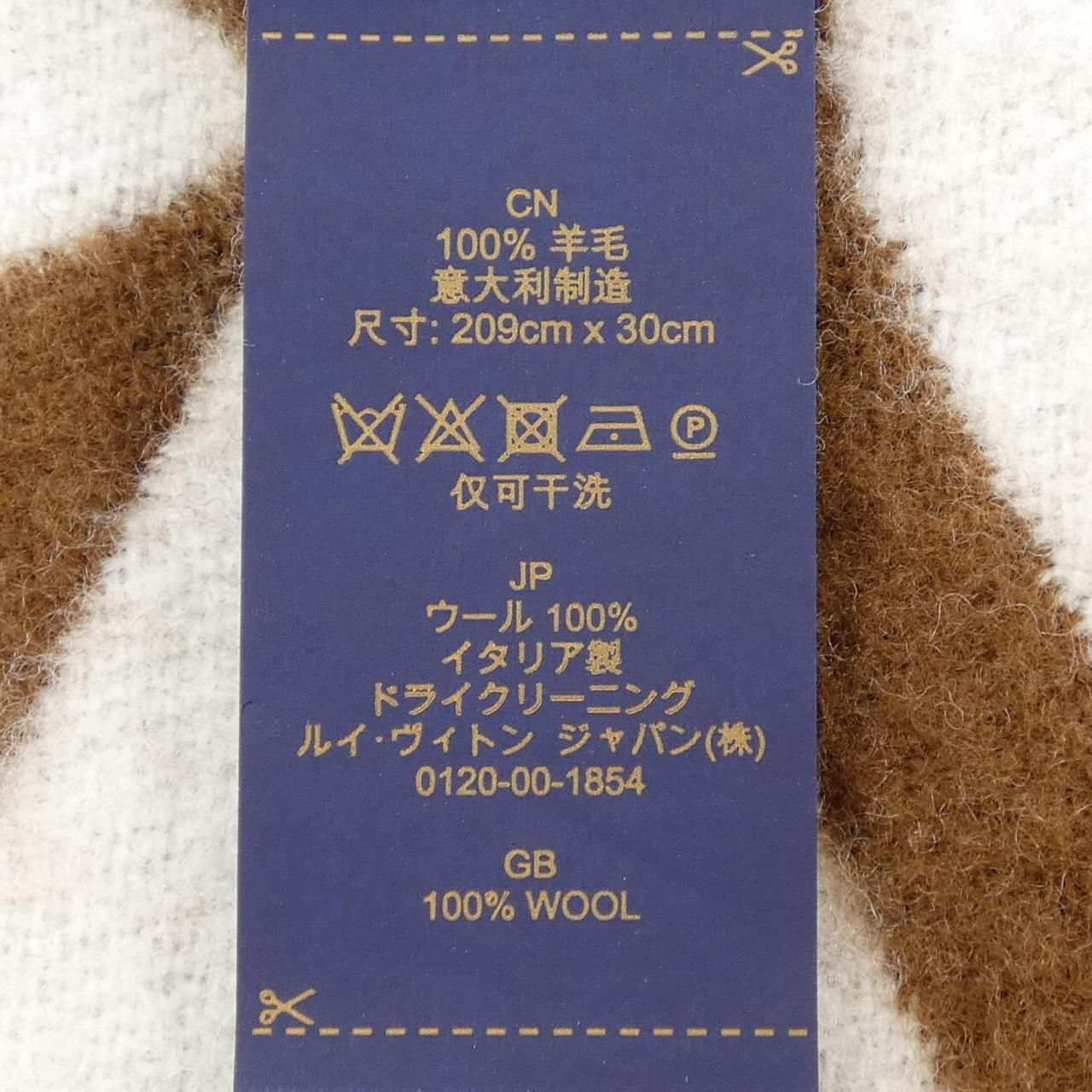 ルイヴィトン LOUIS VUITTON MUFFLER