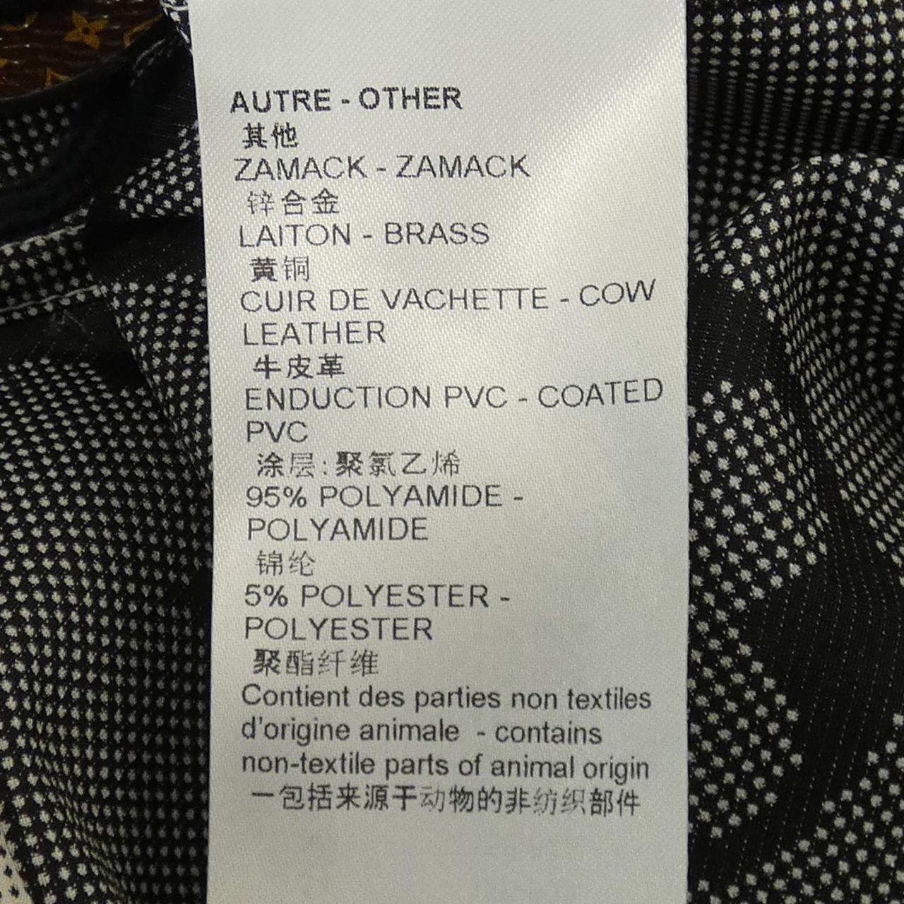 LOUIS VUITTON路易威登·布洛森