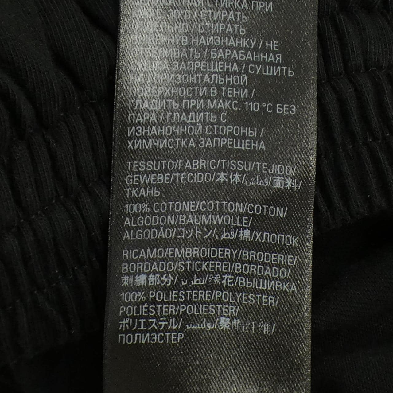 バレンシアガ BALENCIAGA ショートパンツ