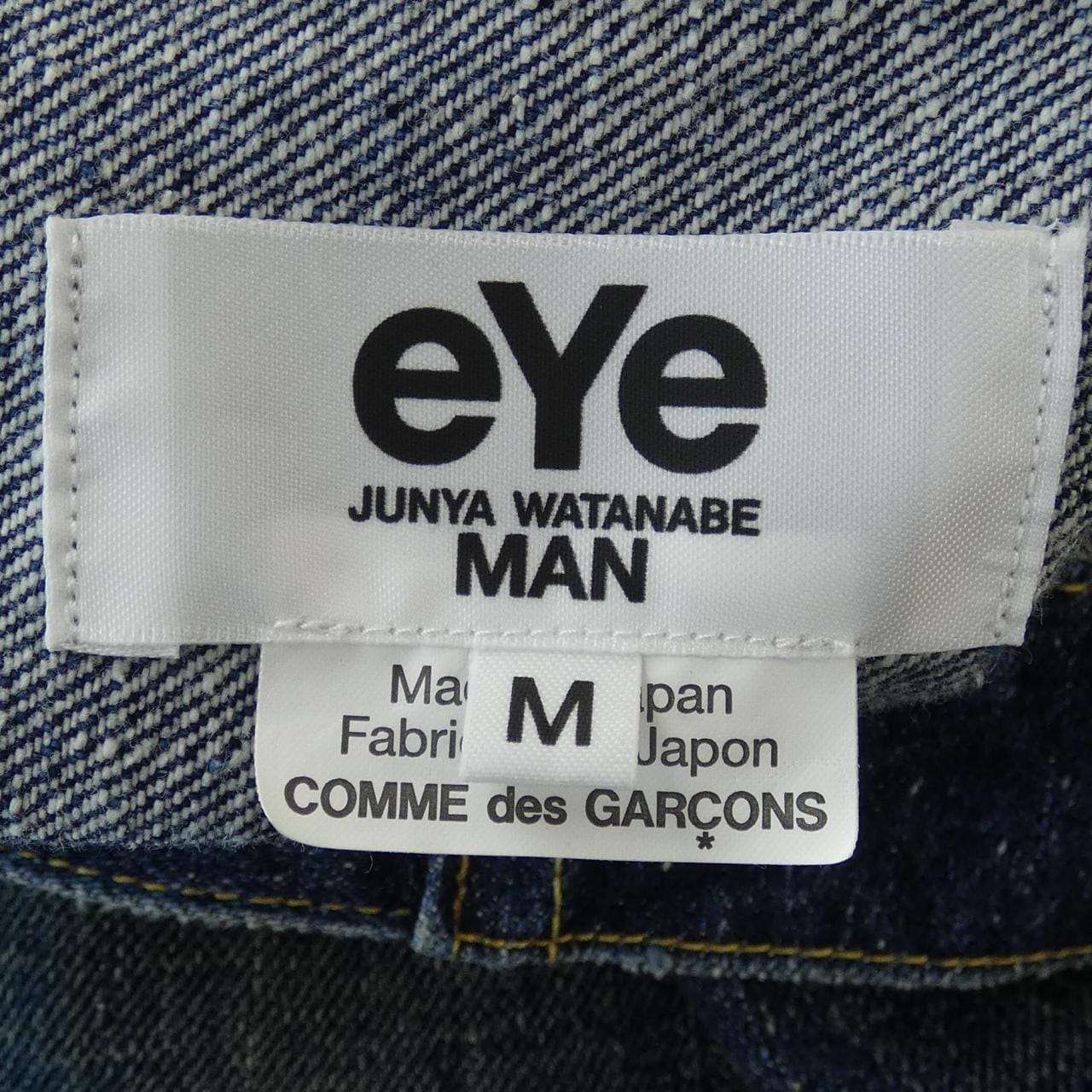 アイジュンヤワタナベ eye JUNYA WATANABE WN-J924 New Manual デニムジャケット