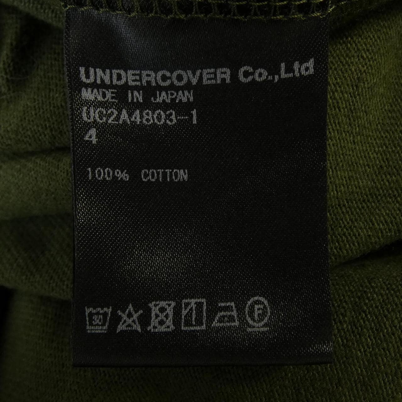 アンダーカバー UNDER COVER UC2A4803-1 トップス