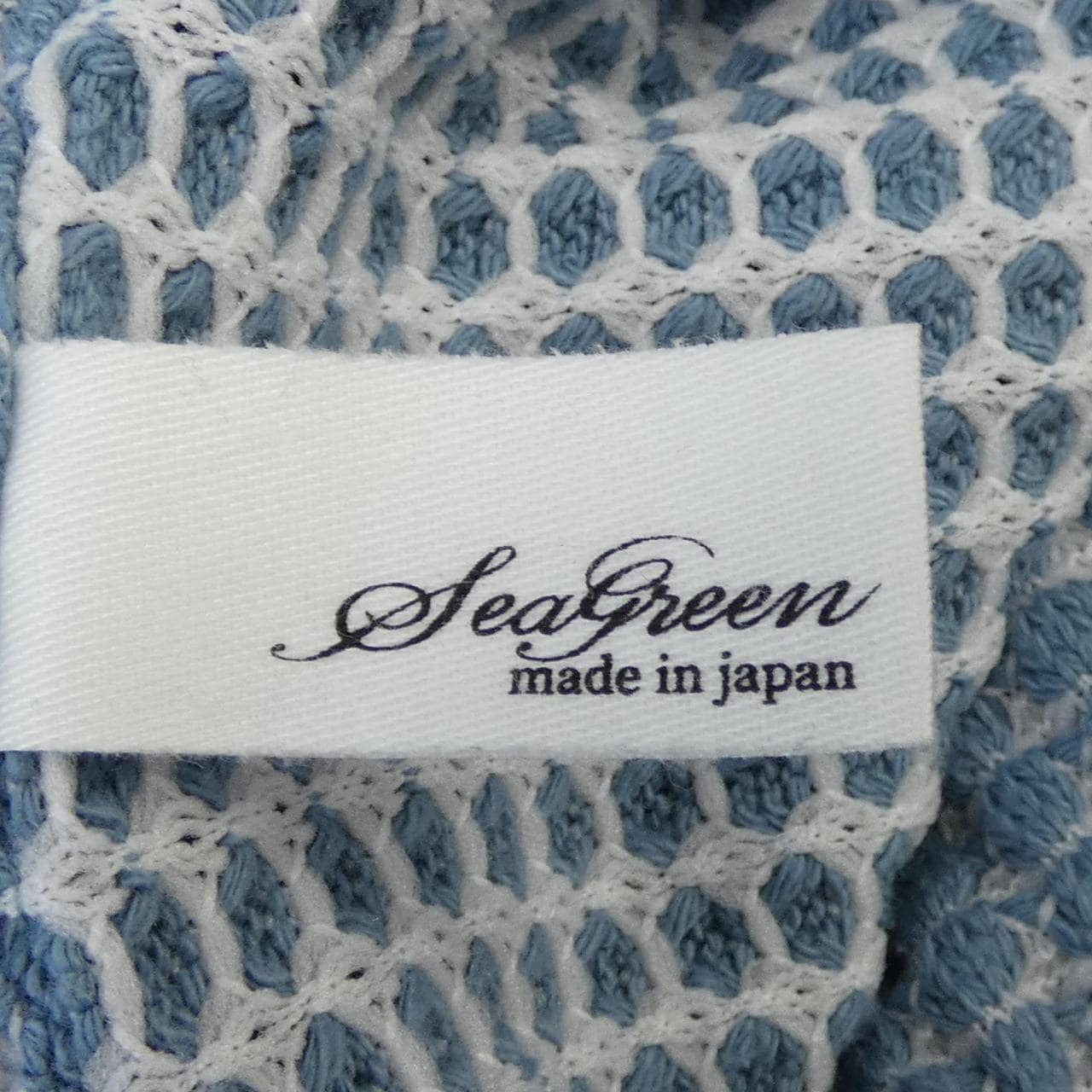 シーグリーン SEA GREEN パーカー