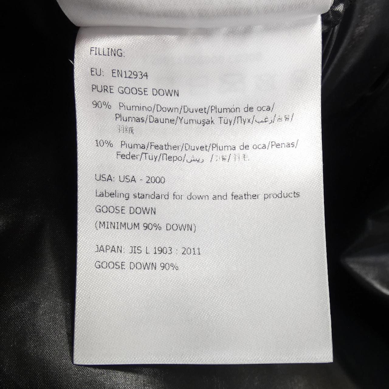 モンクレール MONCLER MONTCLA ダウンジャケット