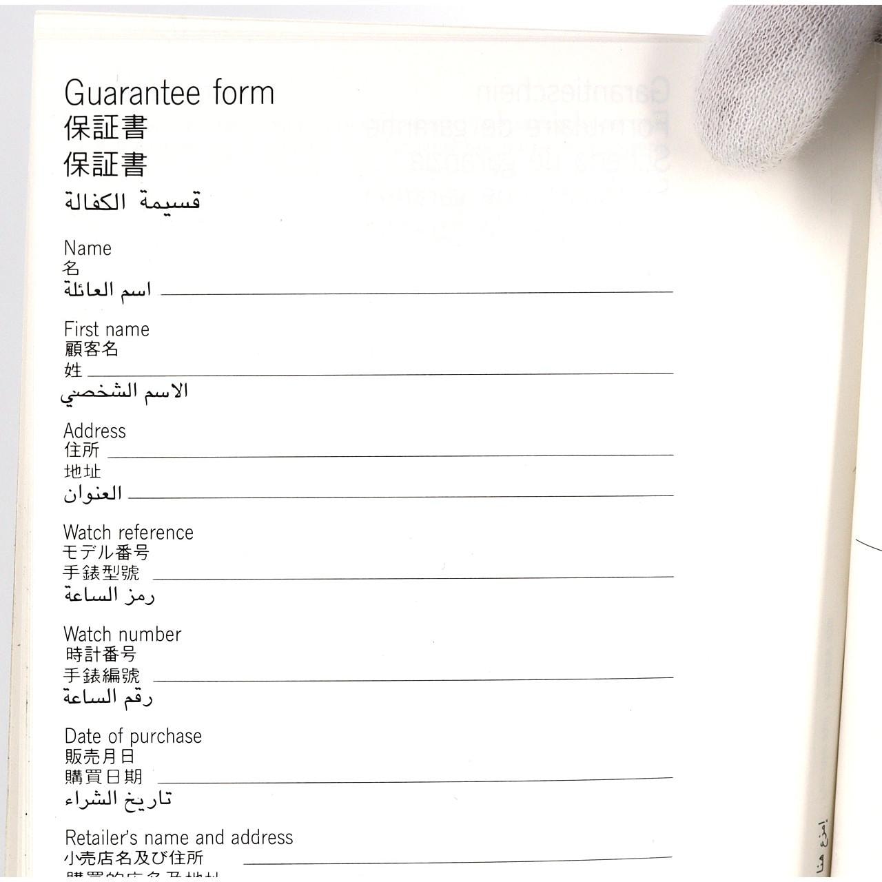 ブランパン ウーマンコンプリートカレンダー RG･6P 2360-3691A-55 PG･RG 自動巻