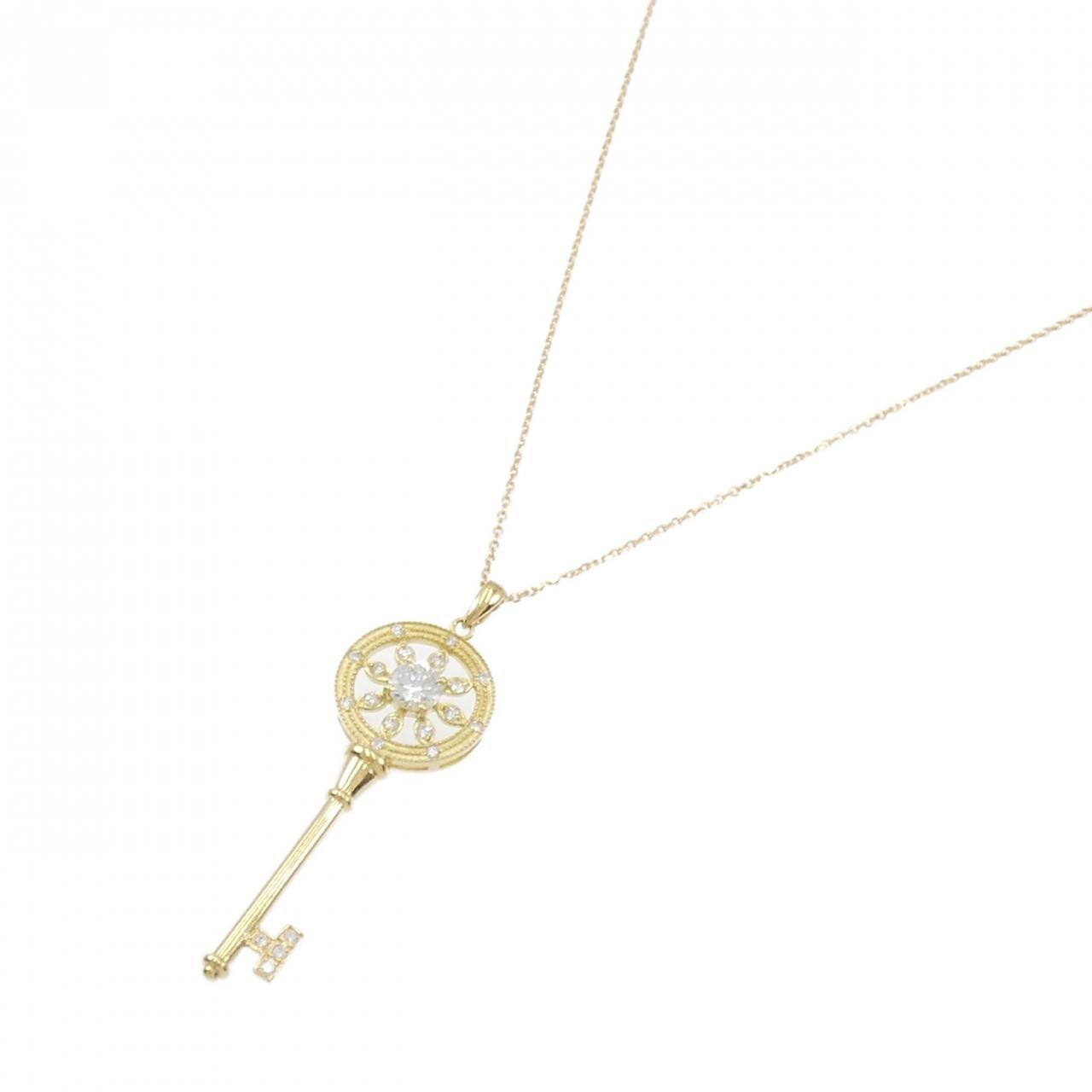 【新品】K18YG ダイヤモンド ネックレス 0.319CT G SI2 Good