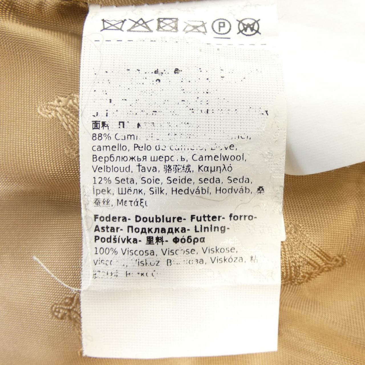 マックスマーラ Max Mara TEBE テディベア ケープ
