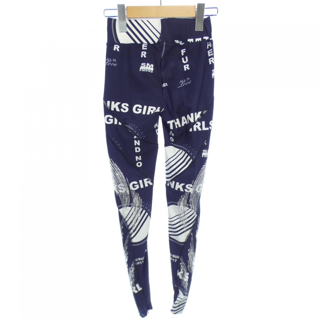 ステラマッカートニー STELLA MCCARTNEY パンツ