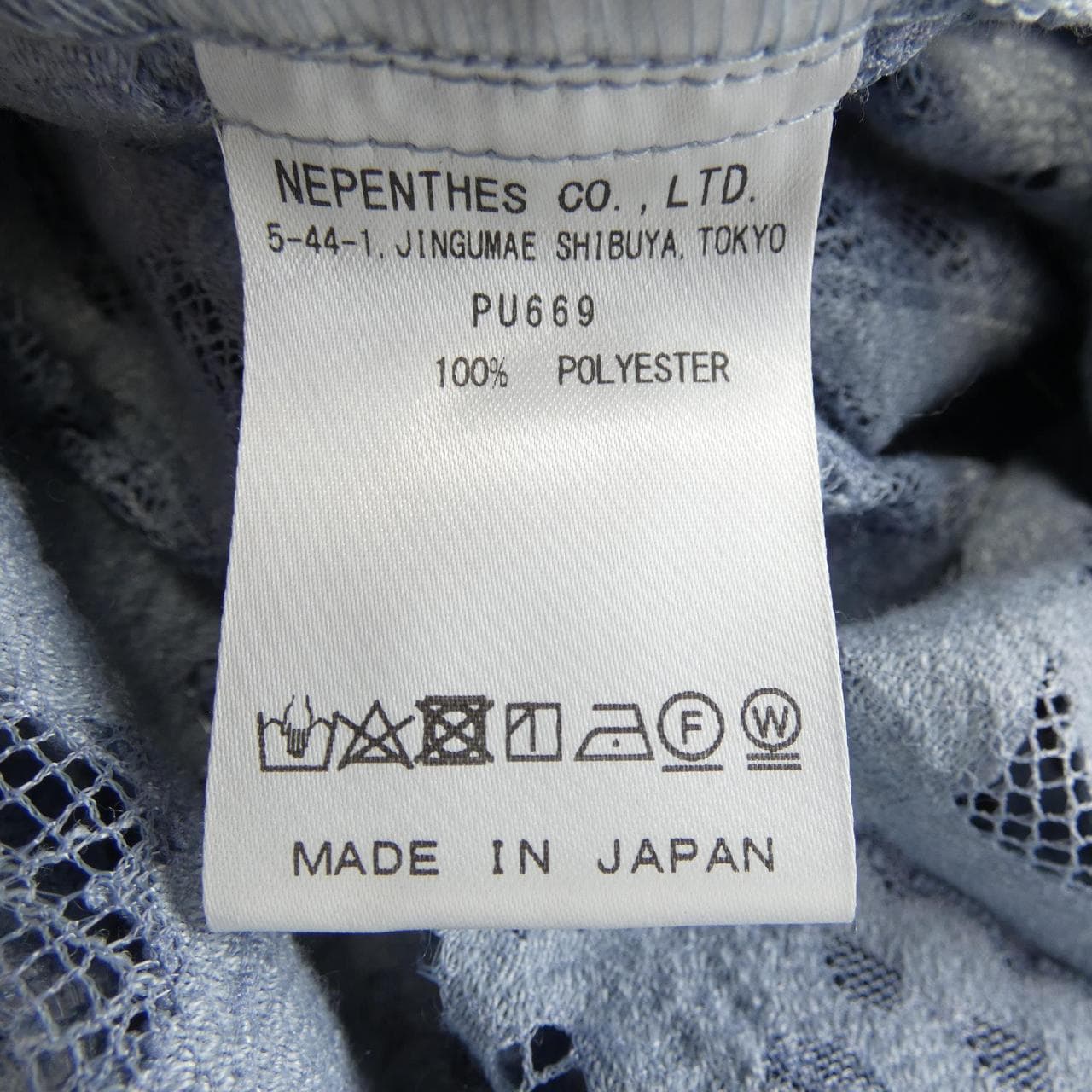 アイイー AIE PU669 シャツ