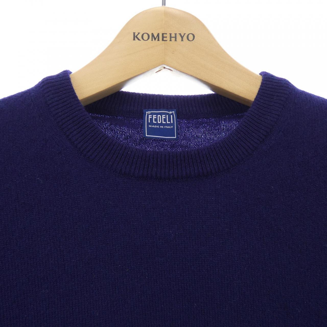 フェデーリ FEDELI ニット