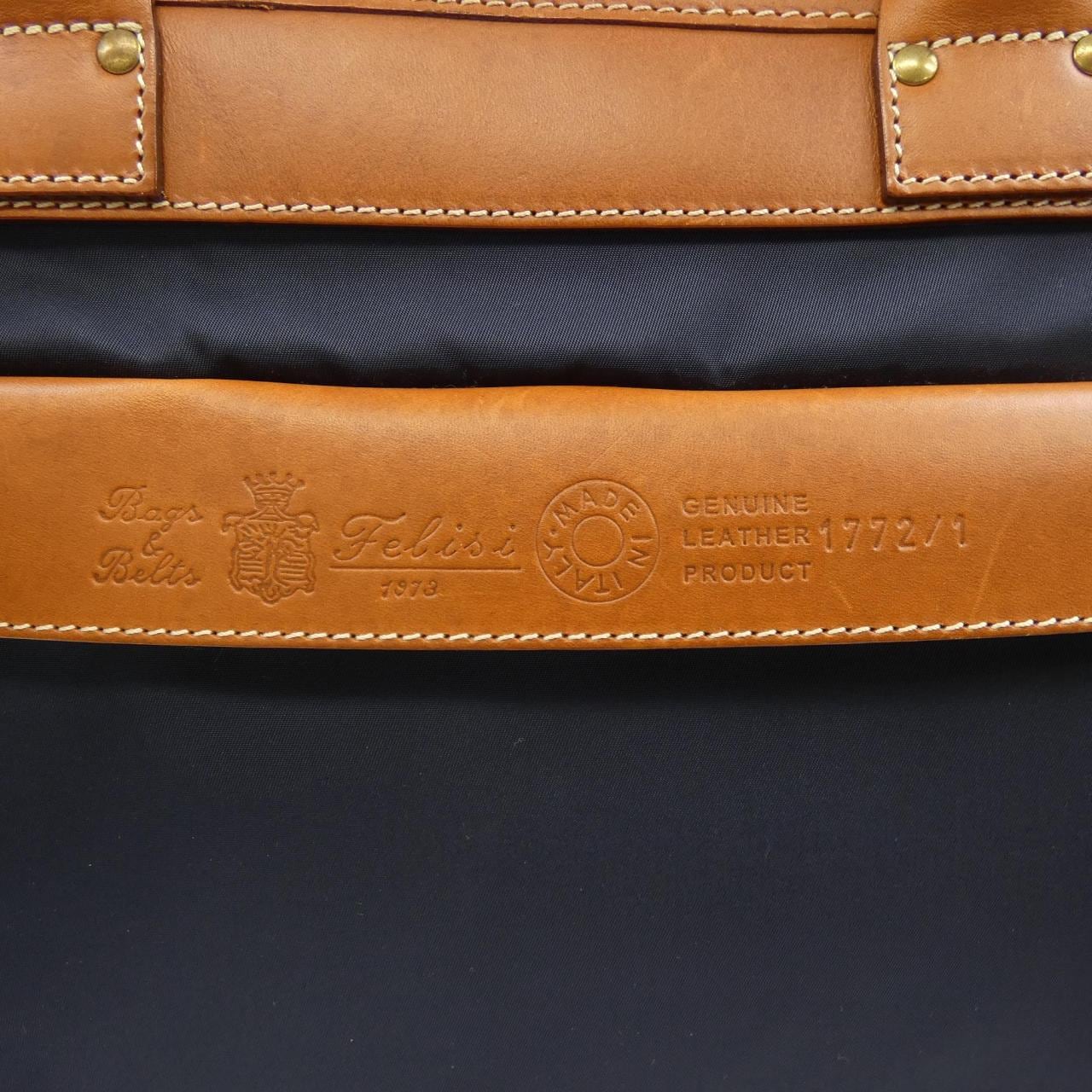 フェリージ Felisi 1772/1 BAG