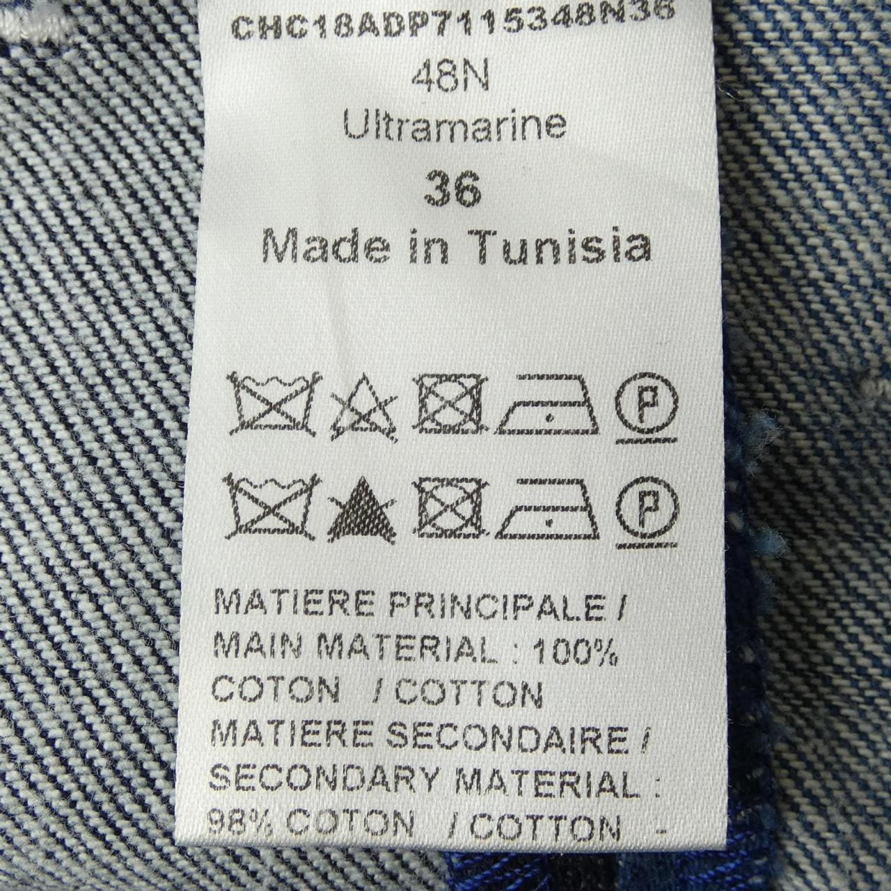 克洛伊Chloe CHC18ADP7115348N牛仔裤