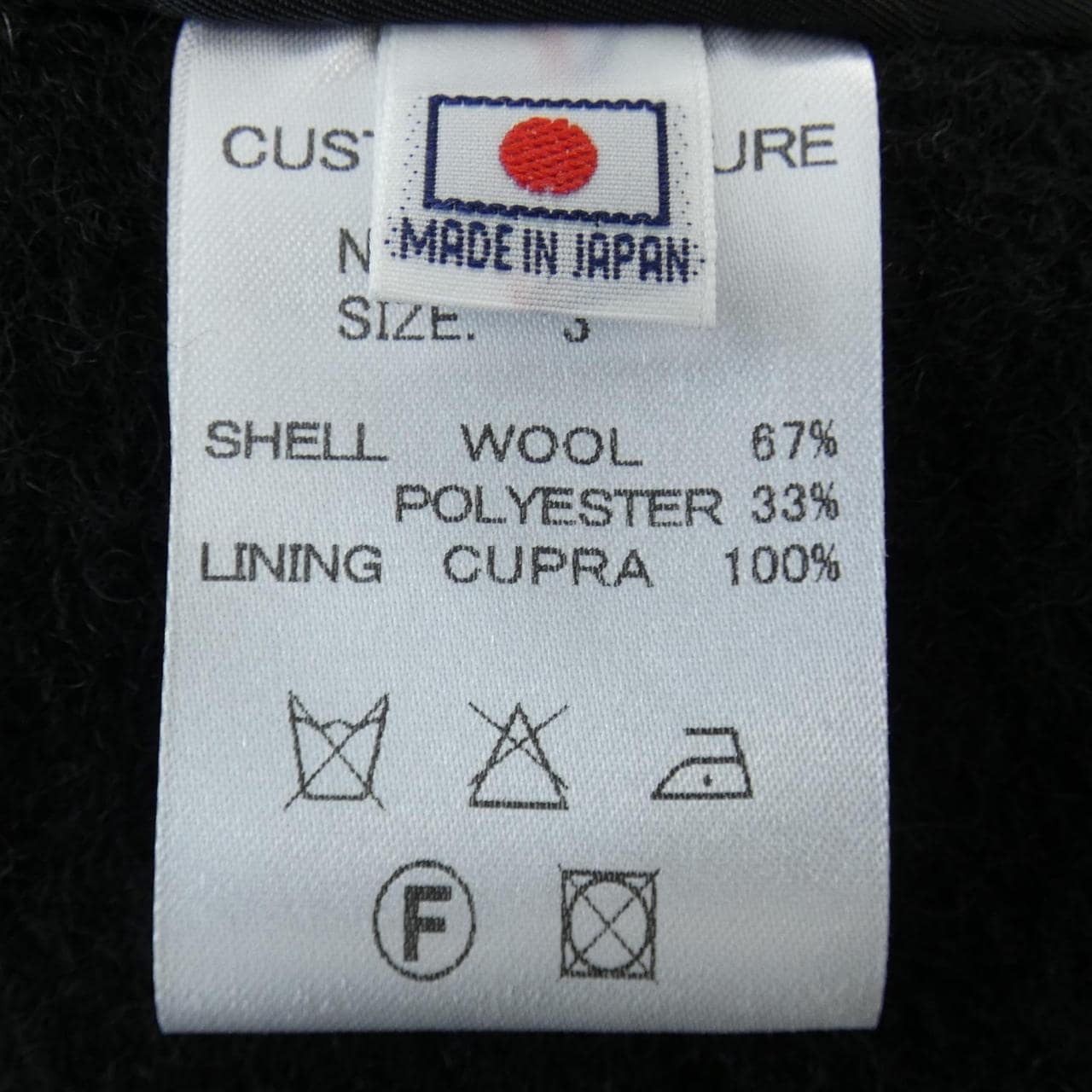 カスタムカルチャー CUSTOM CULTURE 135-0504 コート