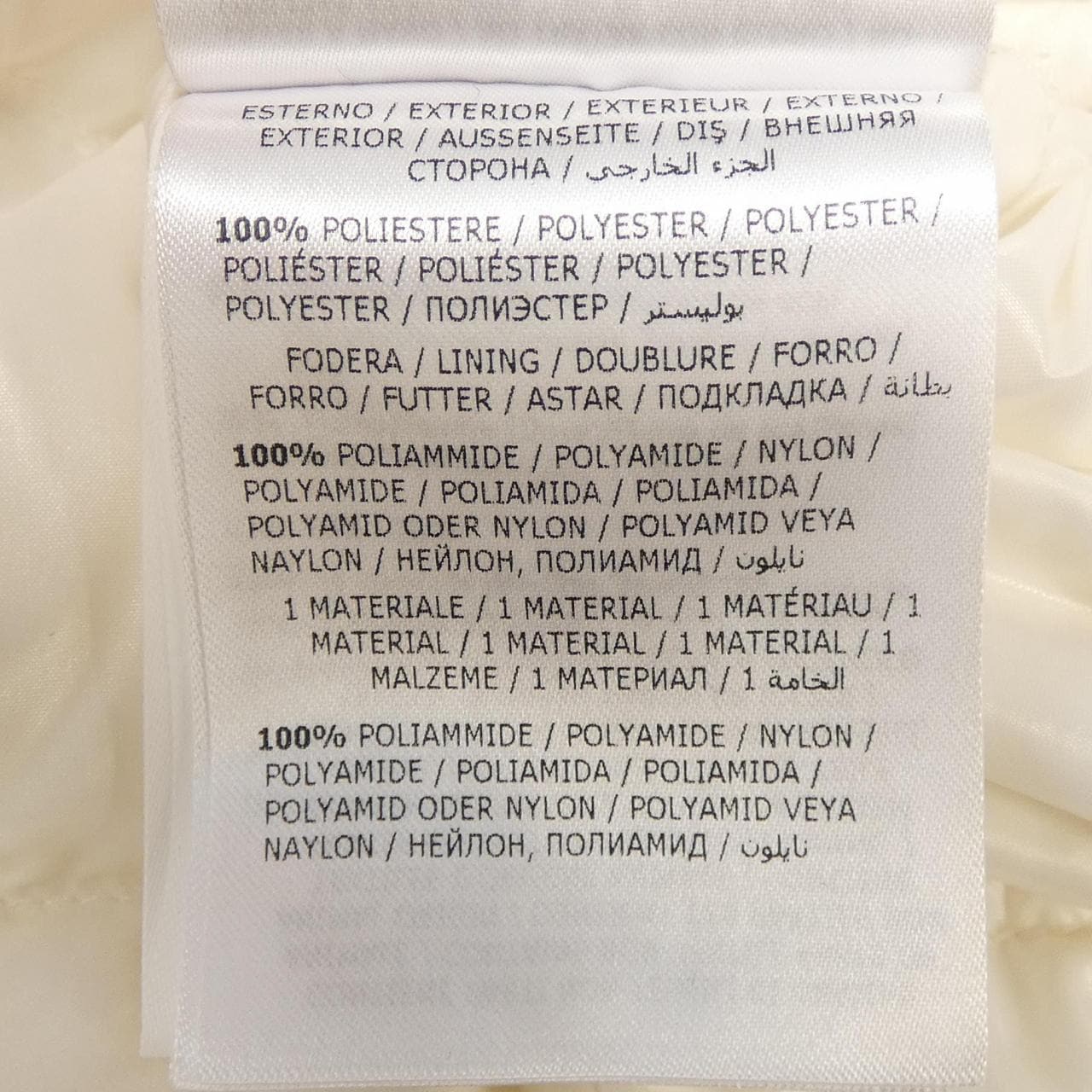 モンクレール MONCLER OLARGUES ダウンジャケット