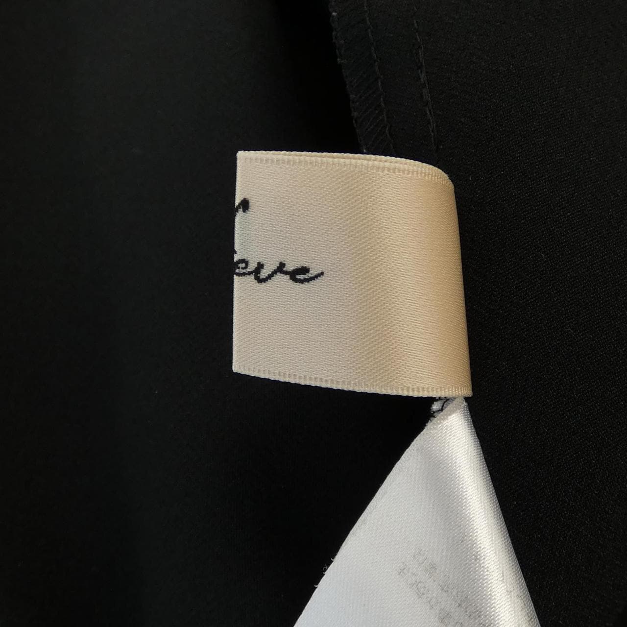 ヘイヴ Heve トップス